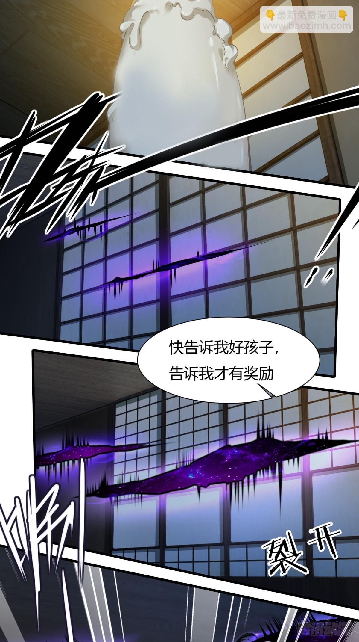 第167话-第170话