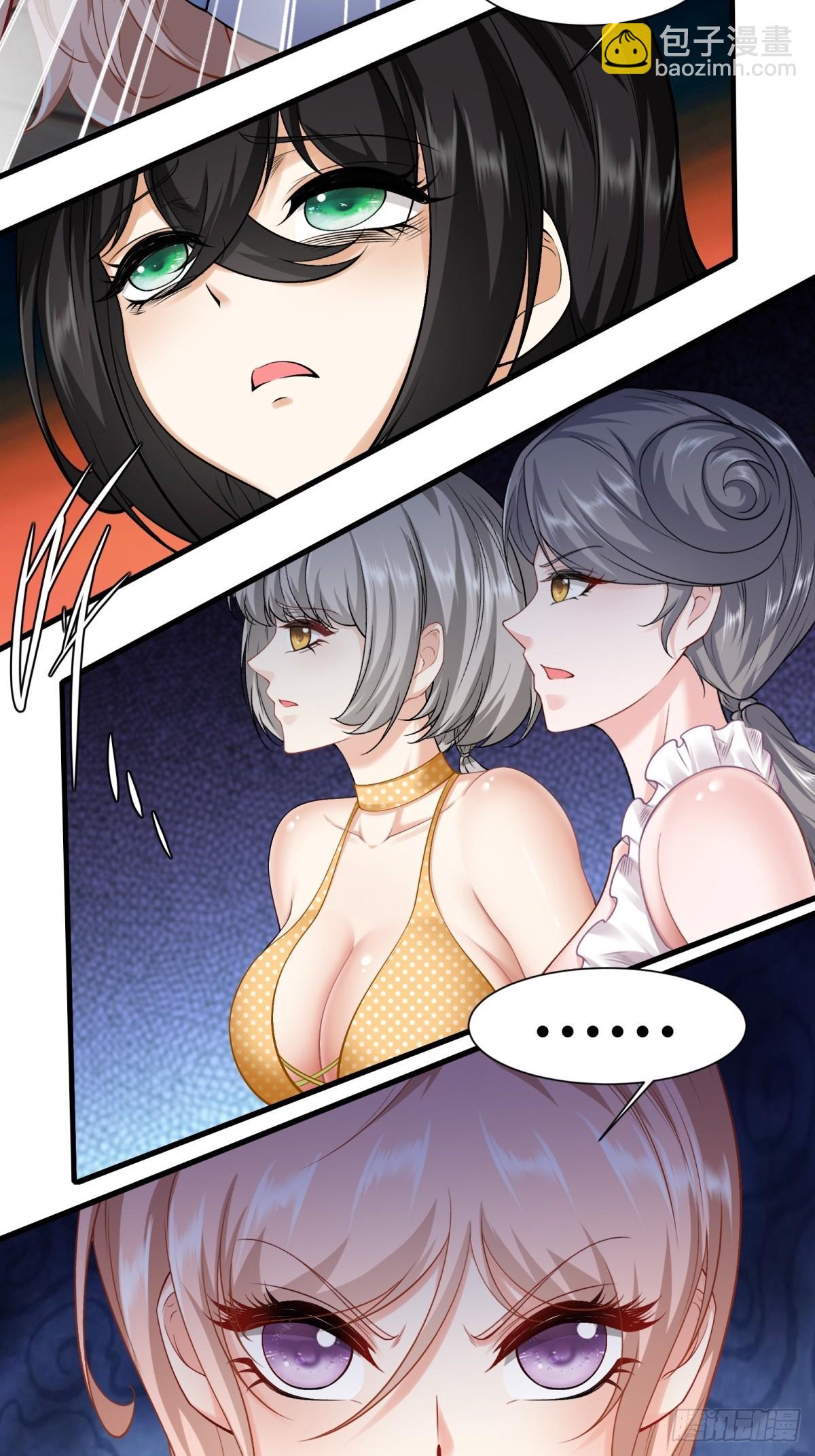 第167话-第170话