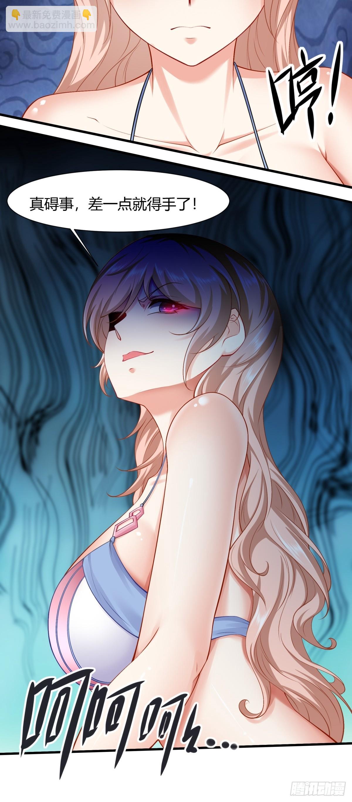 第167话-第170话