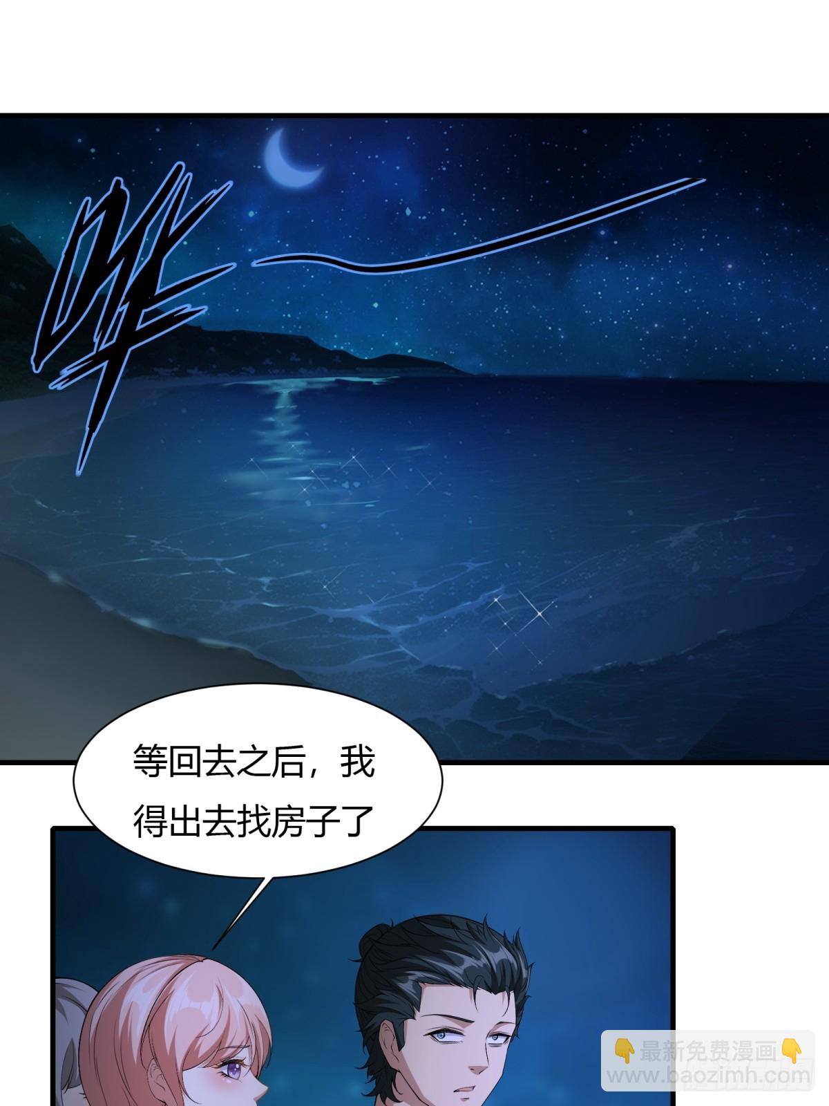 第169话-第172话