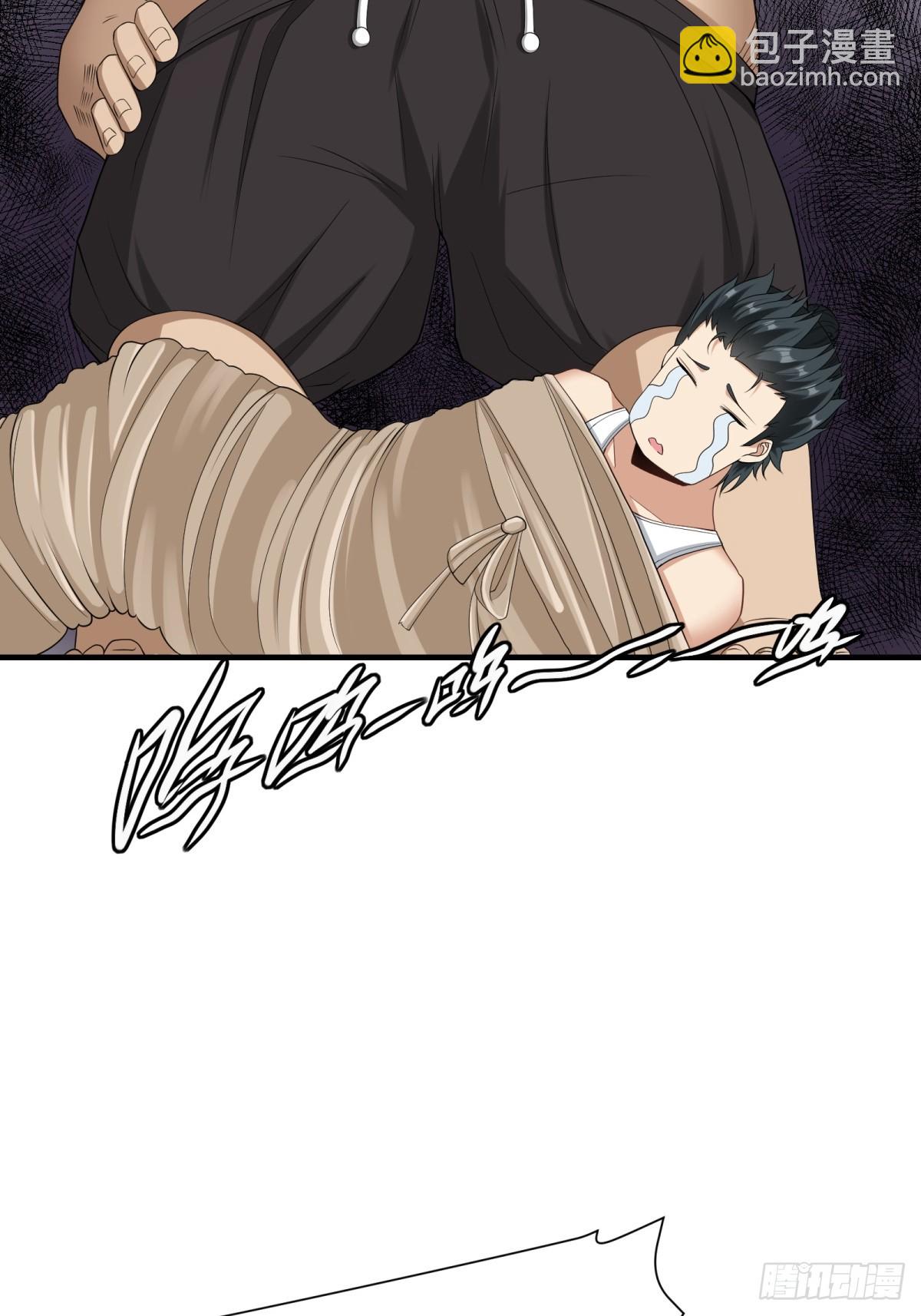 第169话-第172话