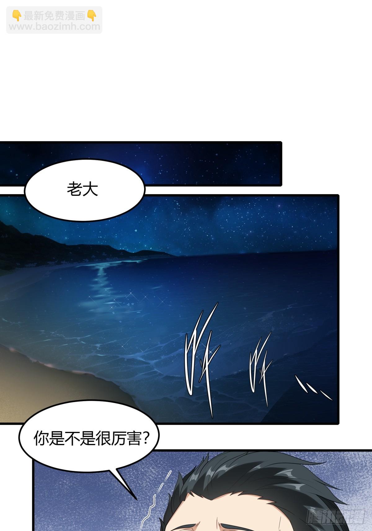 第169话-第172话