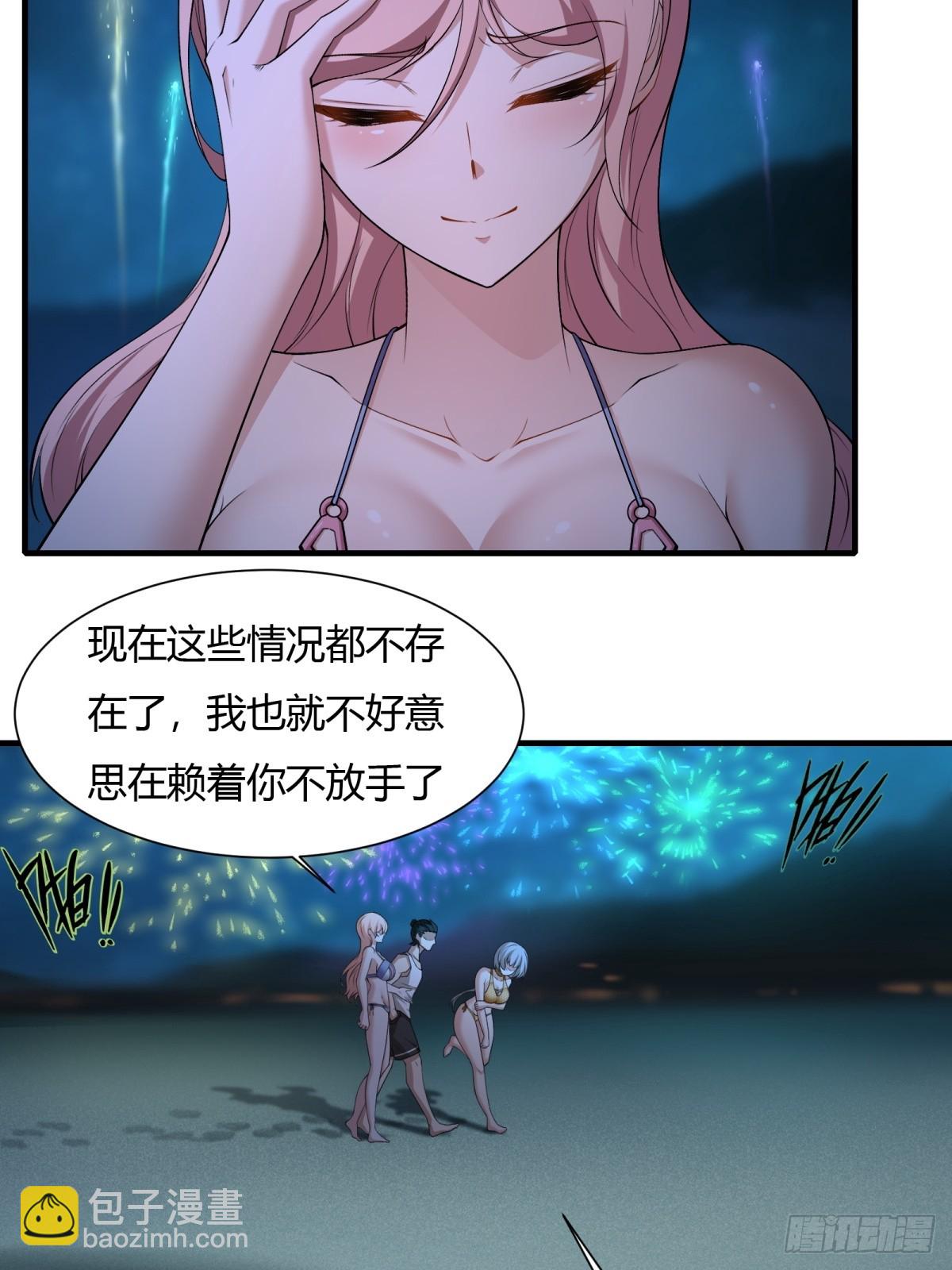 第169话-第172话
