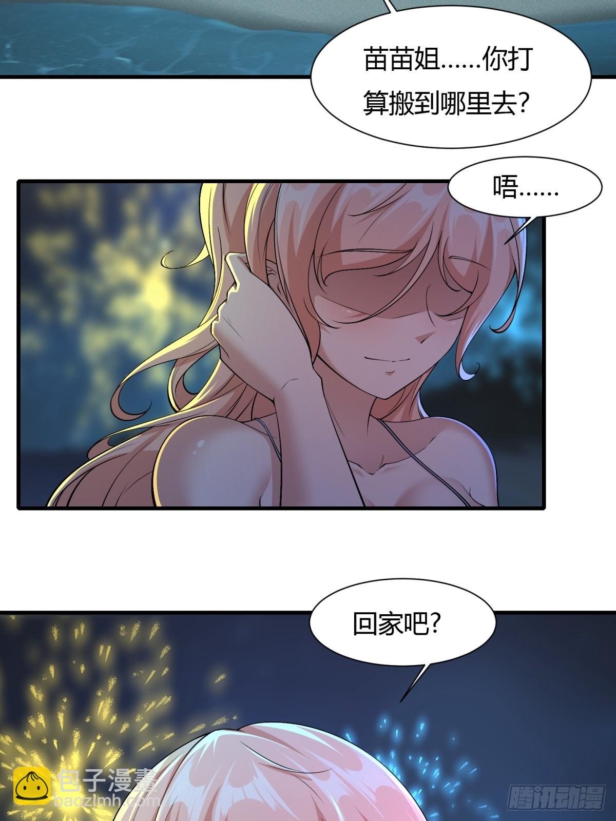 第169话-第172话