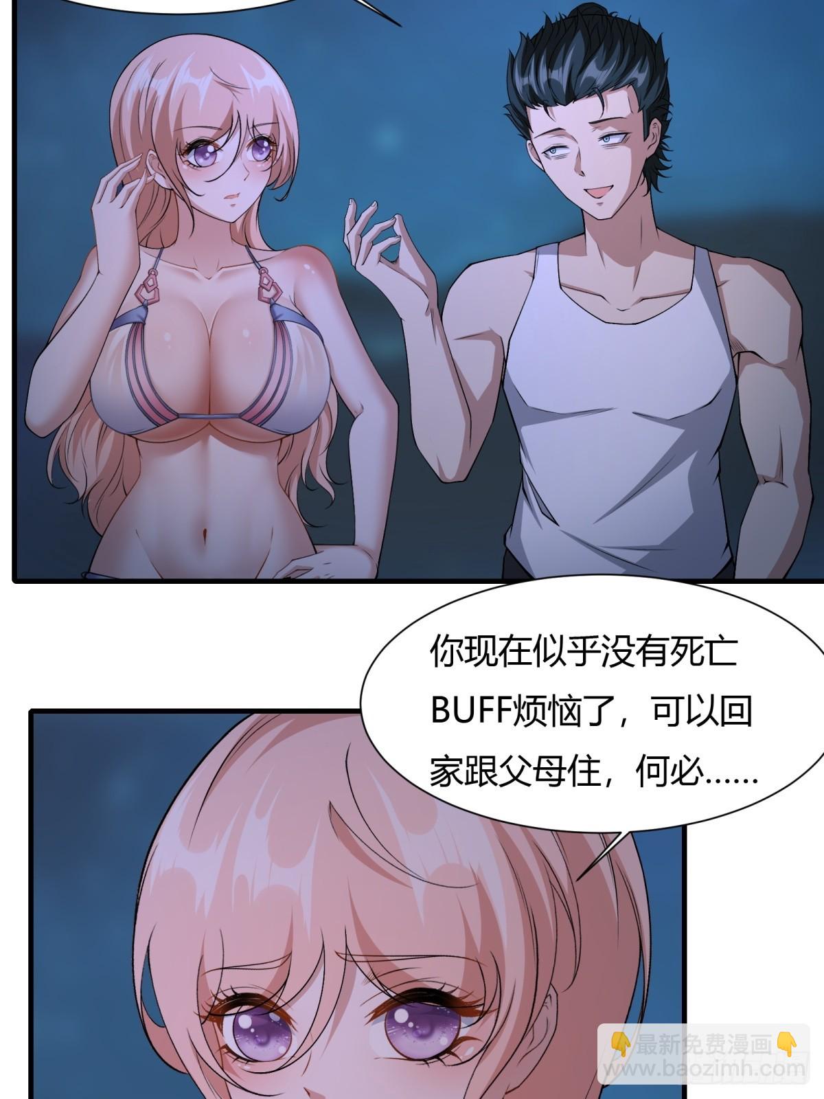 第169话-第172话