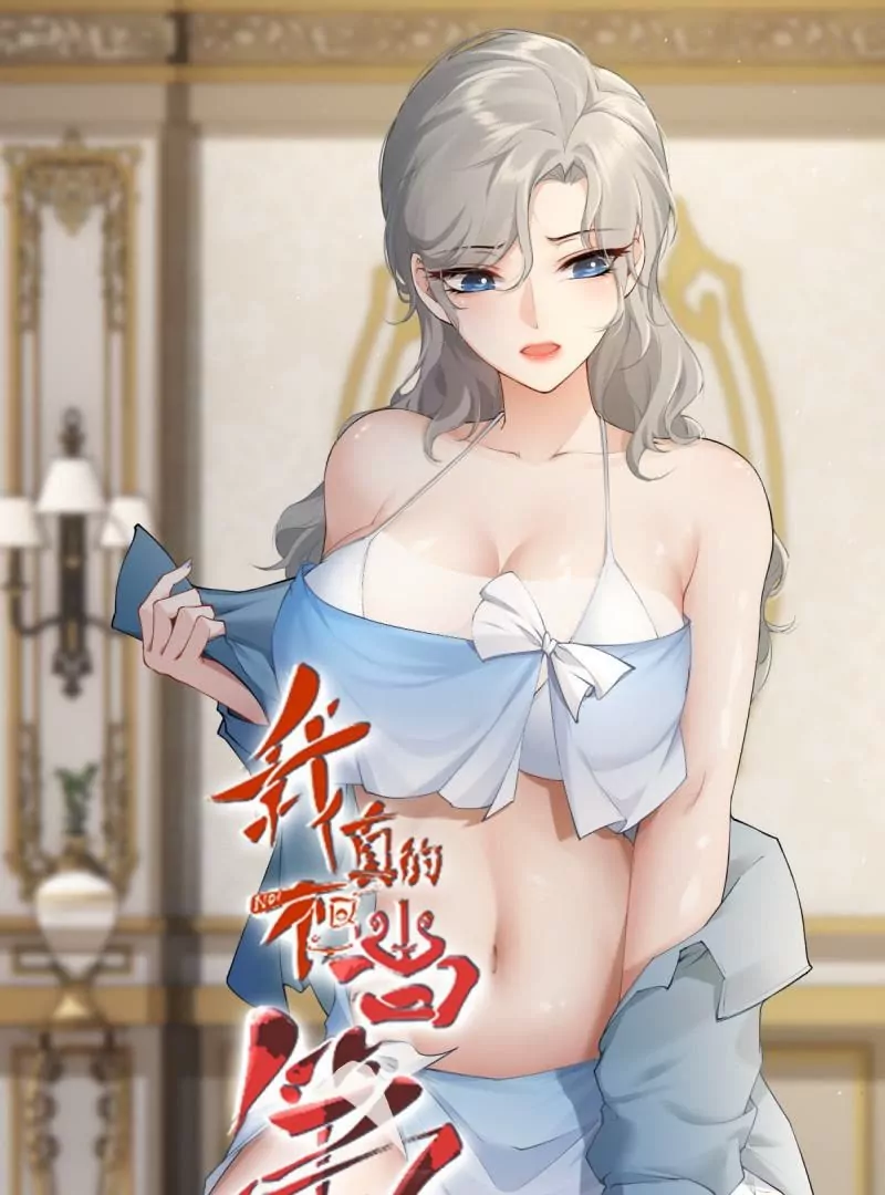 第171话(1/2)-第174话