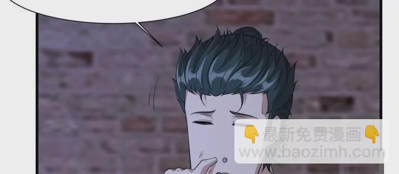 第171话(1/2)-第174话