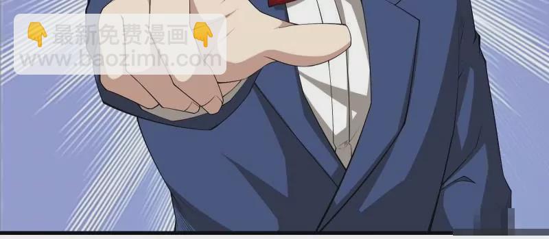 第171话(1/2)-第174话