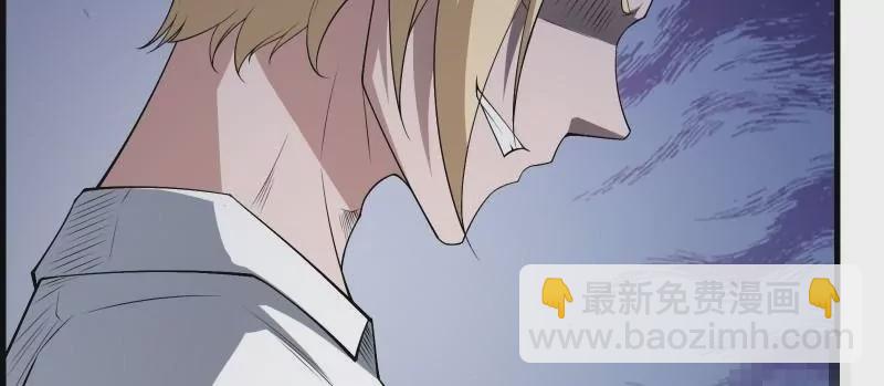 第171话(1/2)-第174话