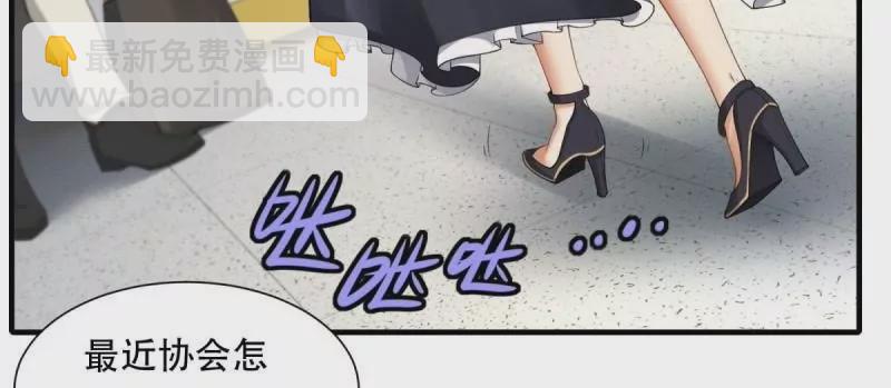 第173话(1/2)-第176话