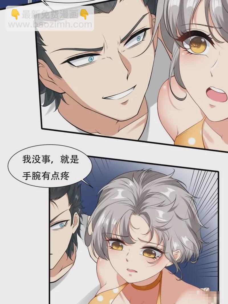 第173话(1/2)-第176话