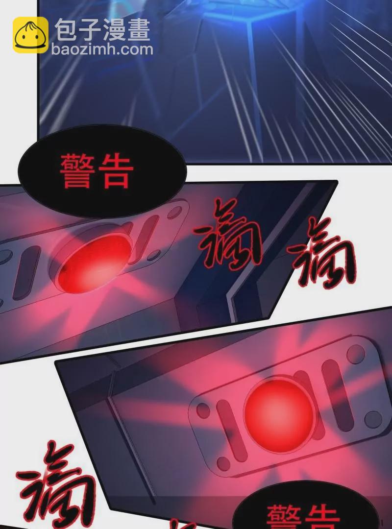 第175话(1/2)-第178话