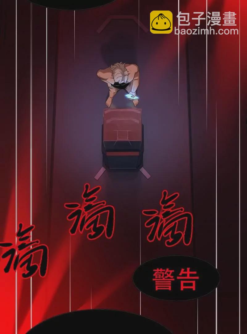 第175话(1/2)-第178话