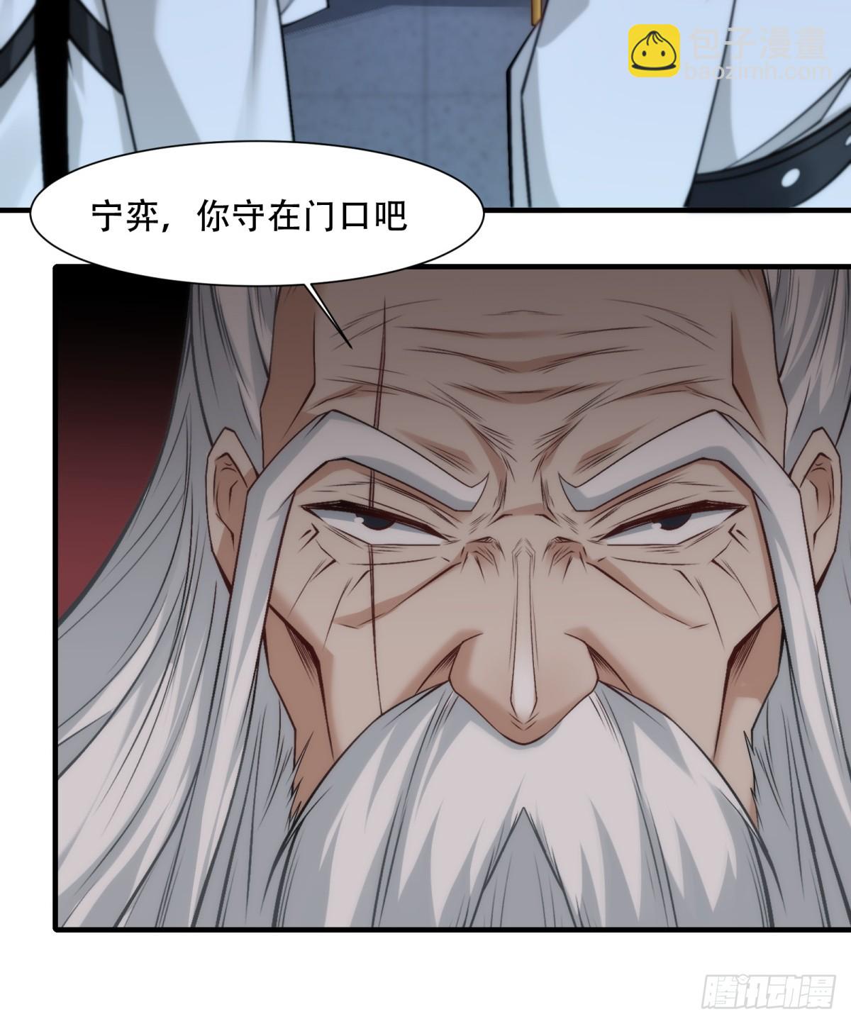 第177话-第180话