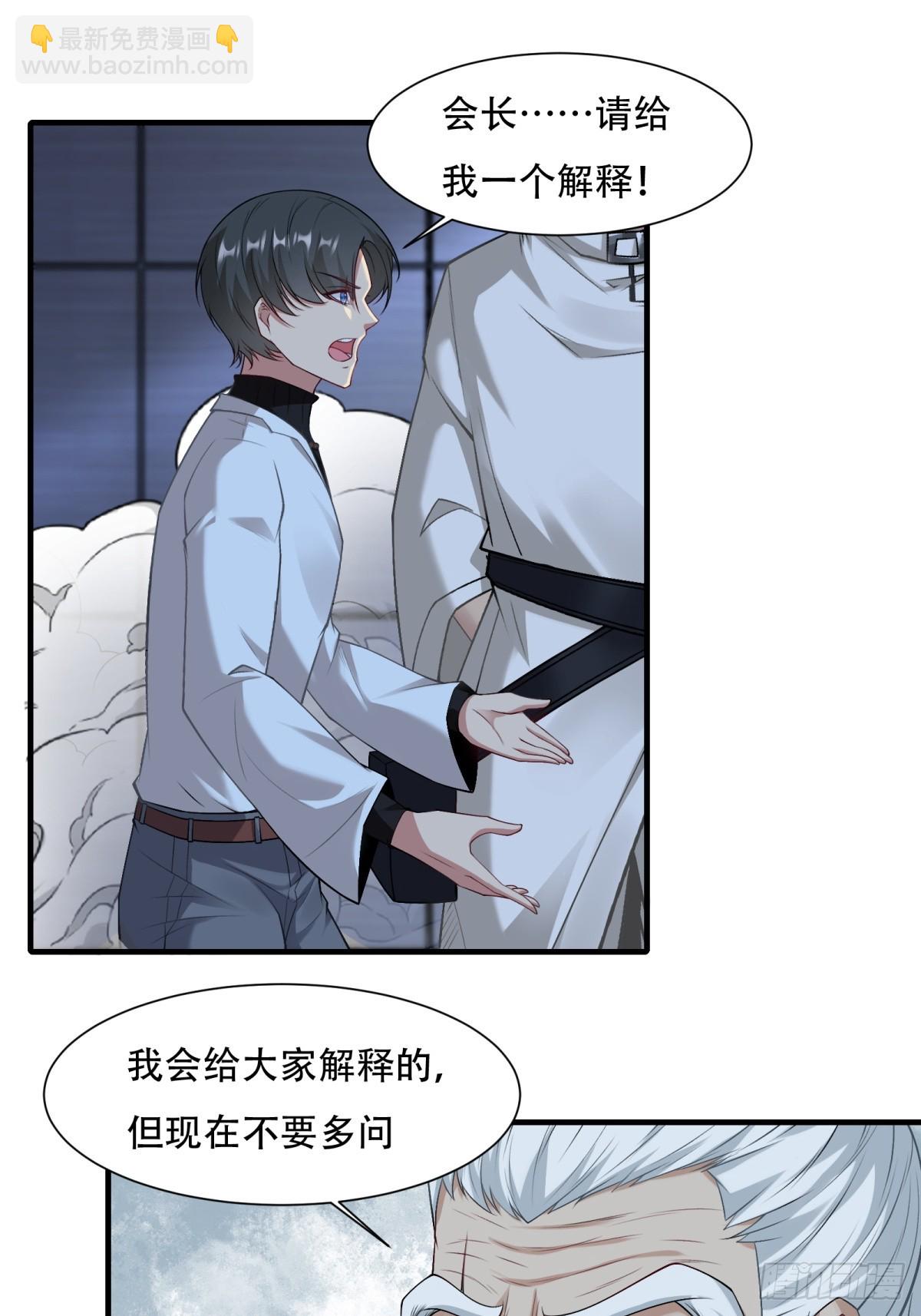 第177话-第180话