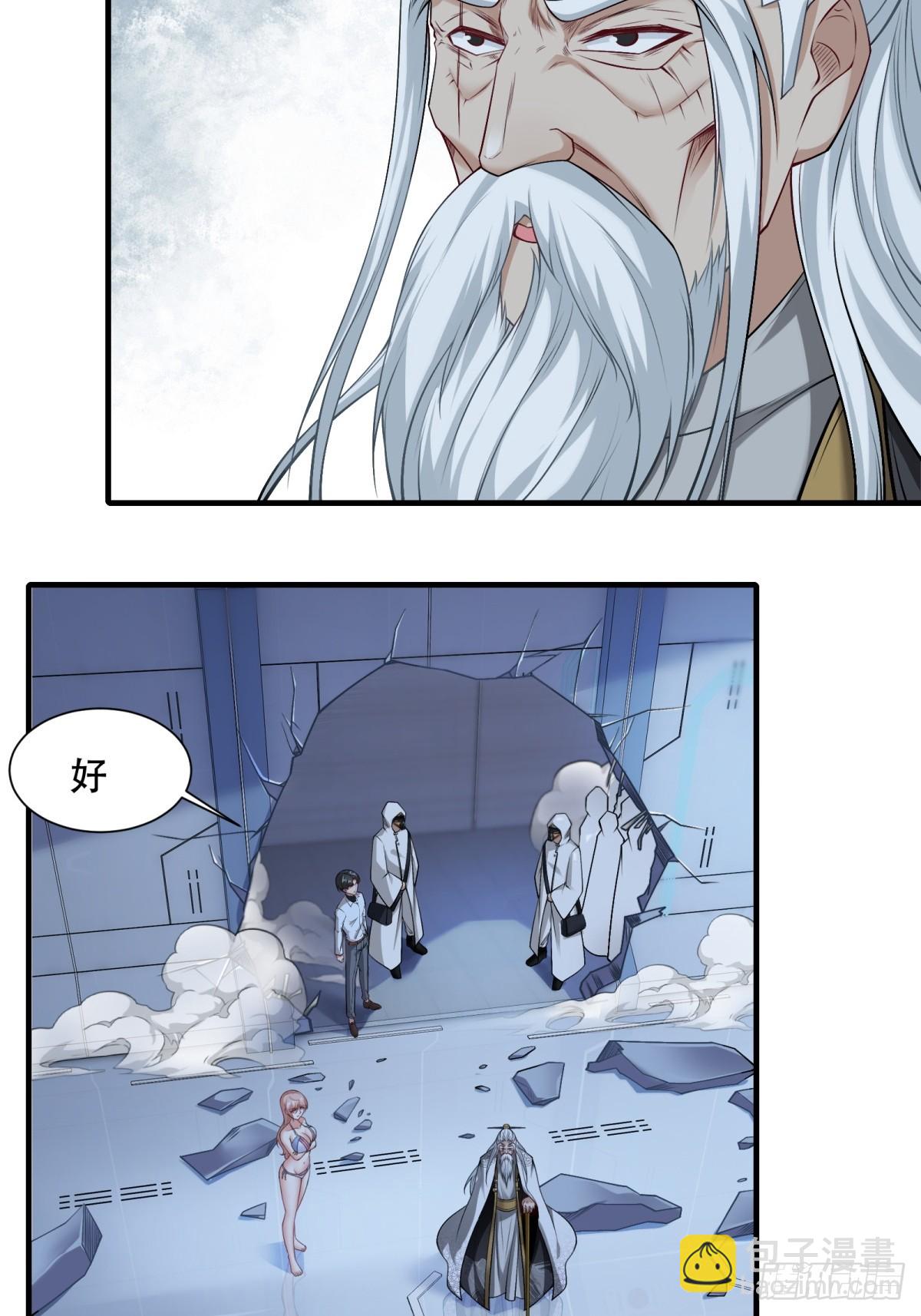 第177话-第180话