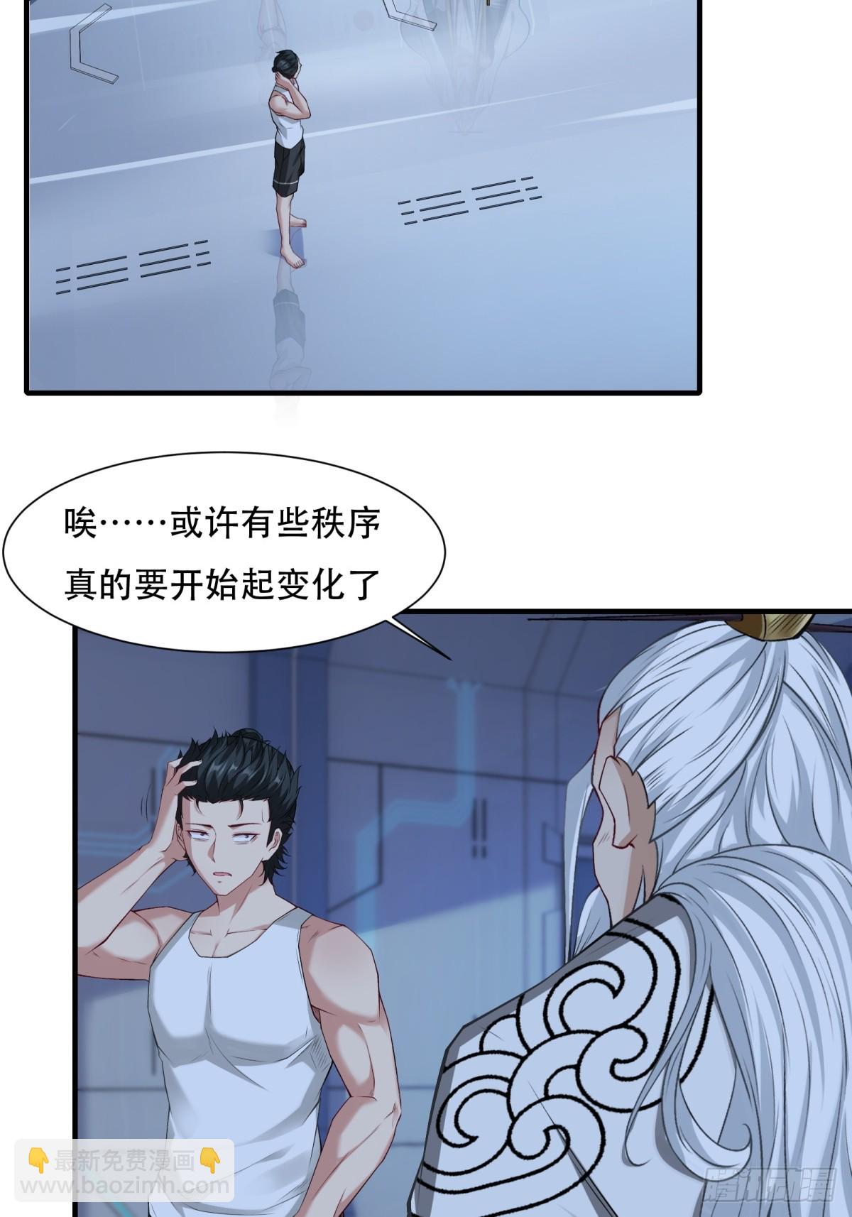 第177话-第180话