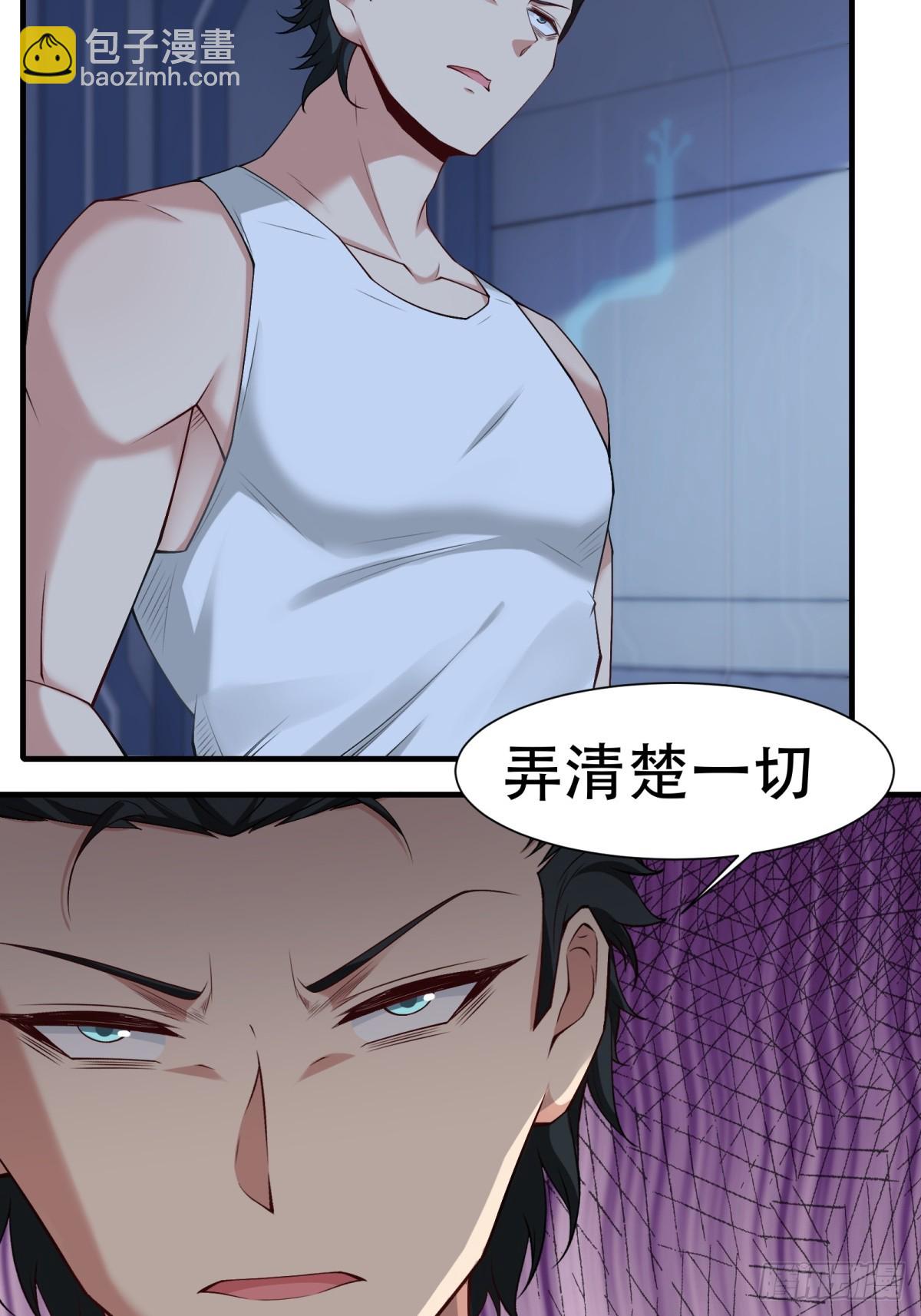 第177话-第180话