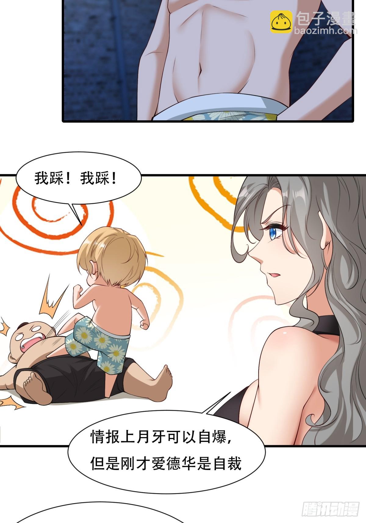 第177话-第180话