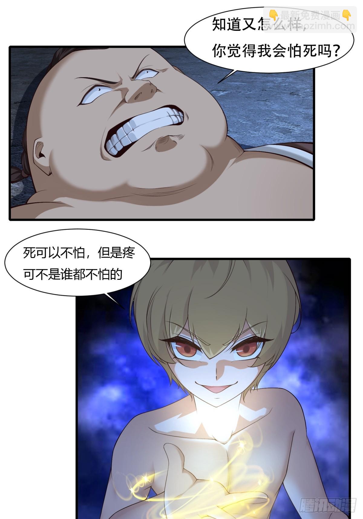 第177话-第180话