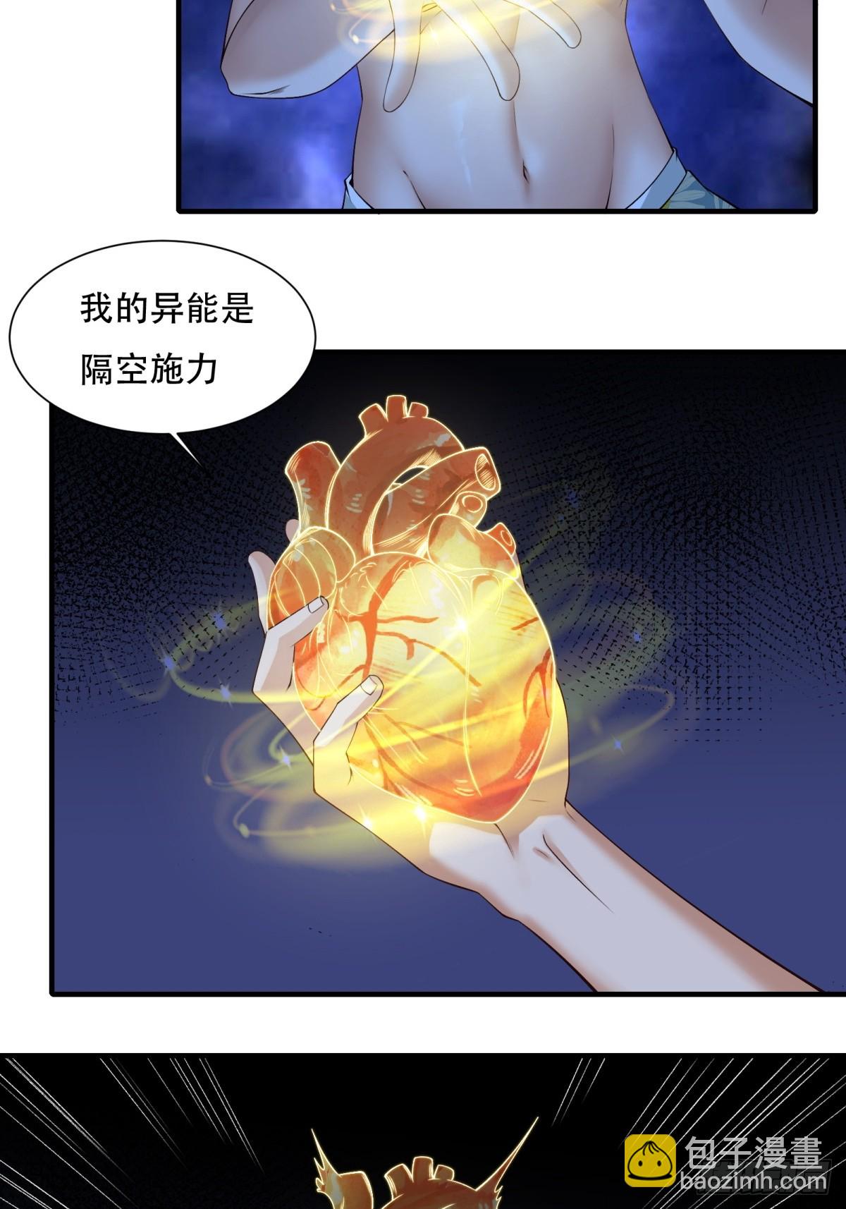 第177话-第180话