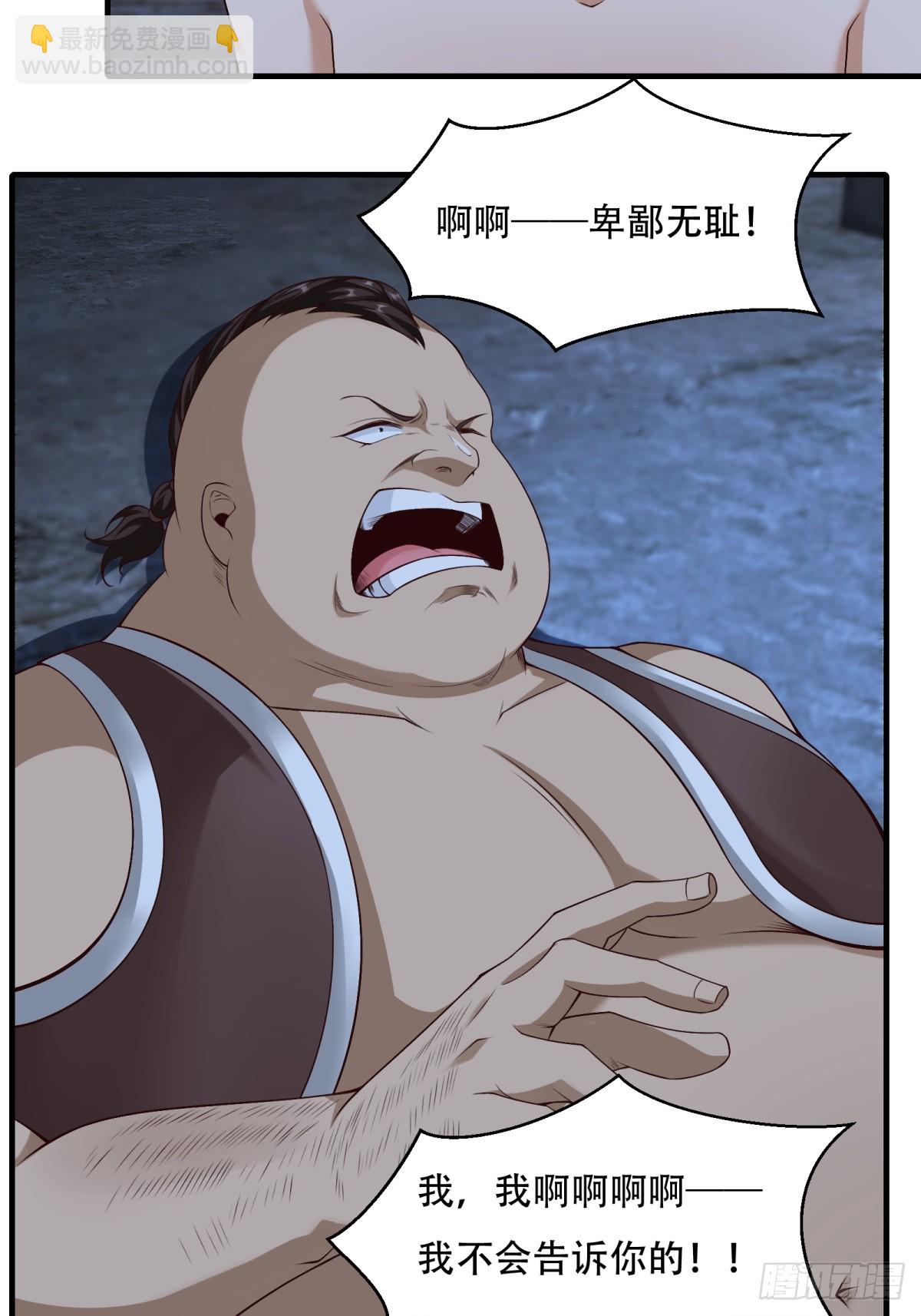 第177话-第180话