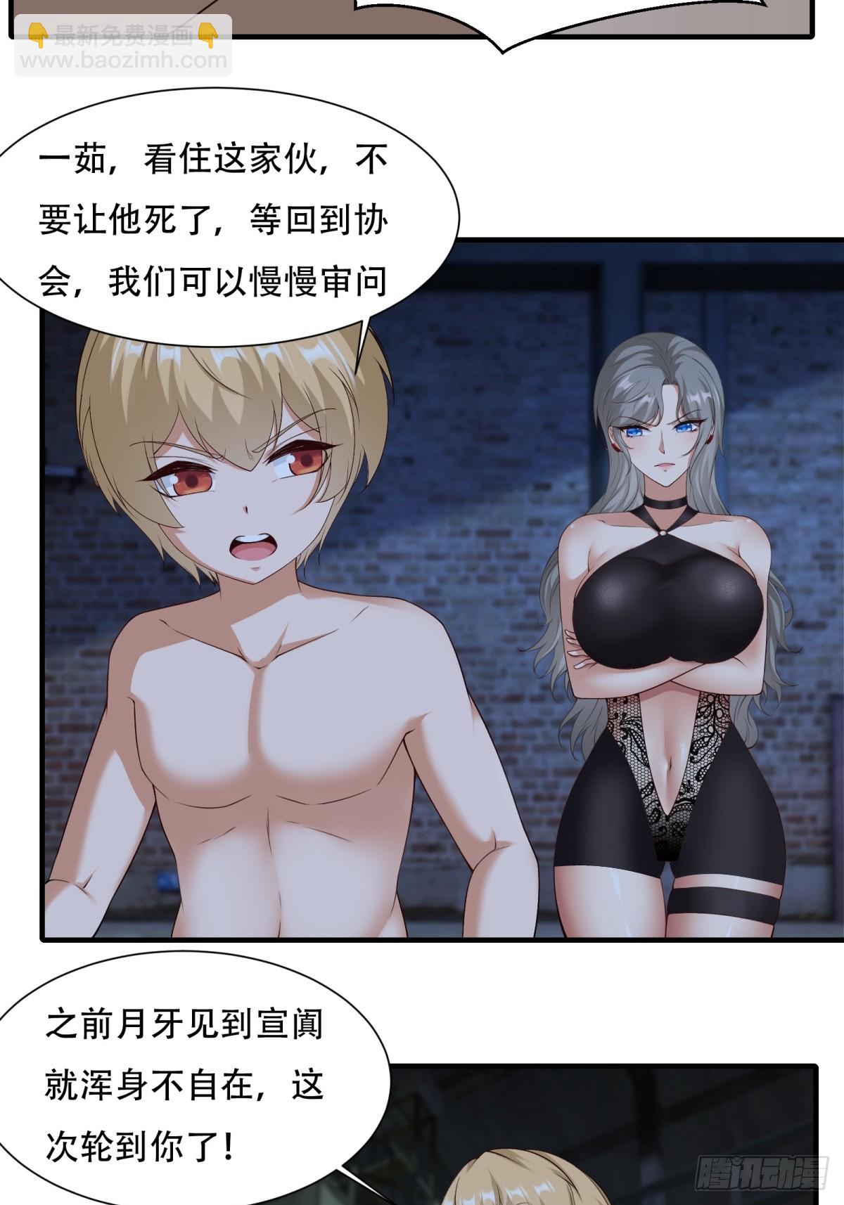 第177话-第180话