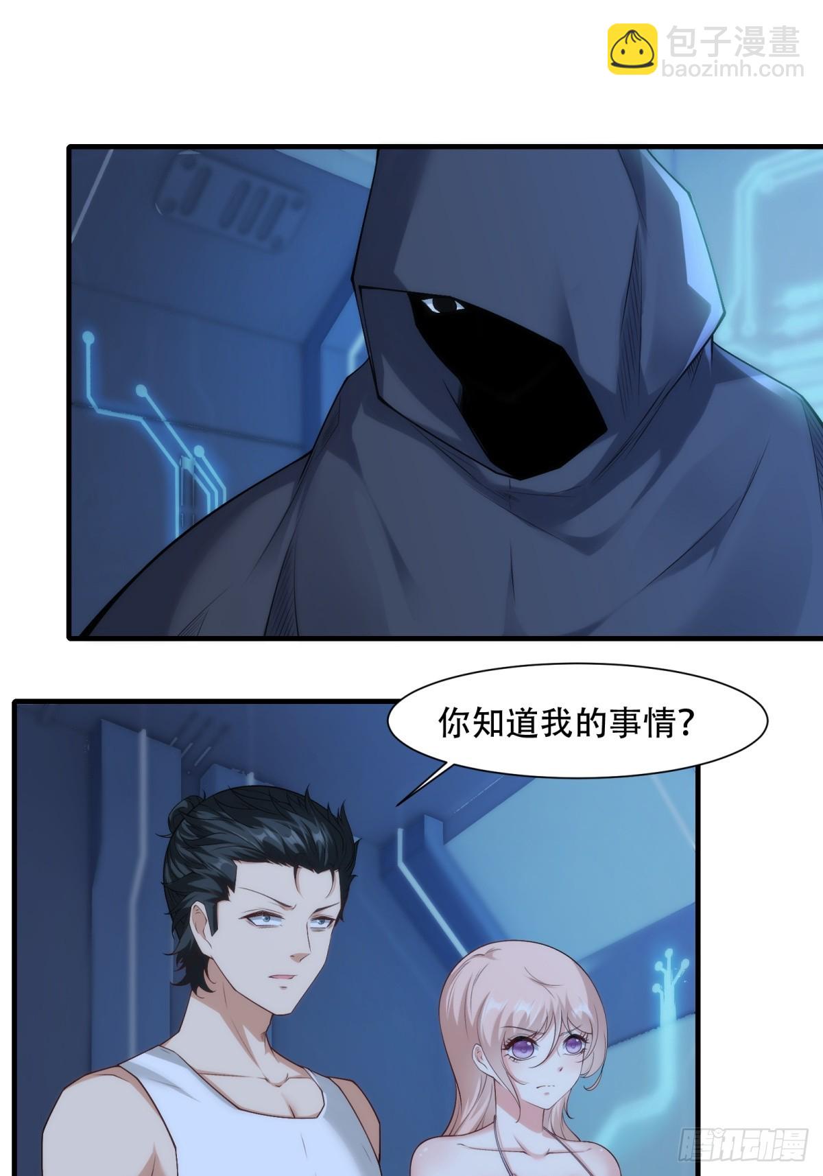 第177话-第180话