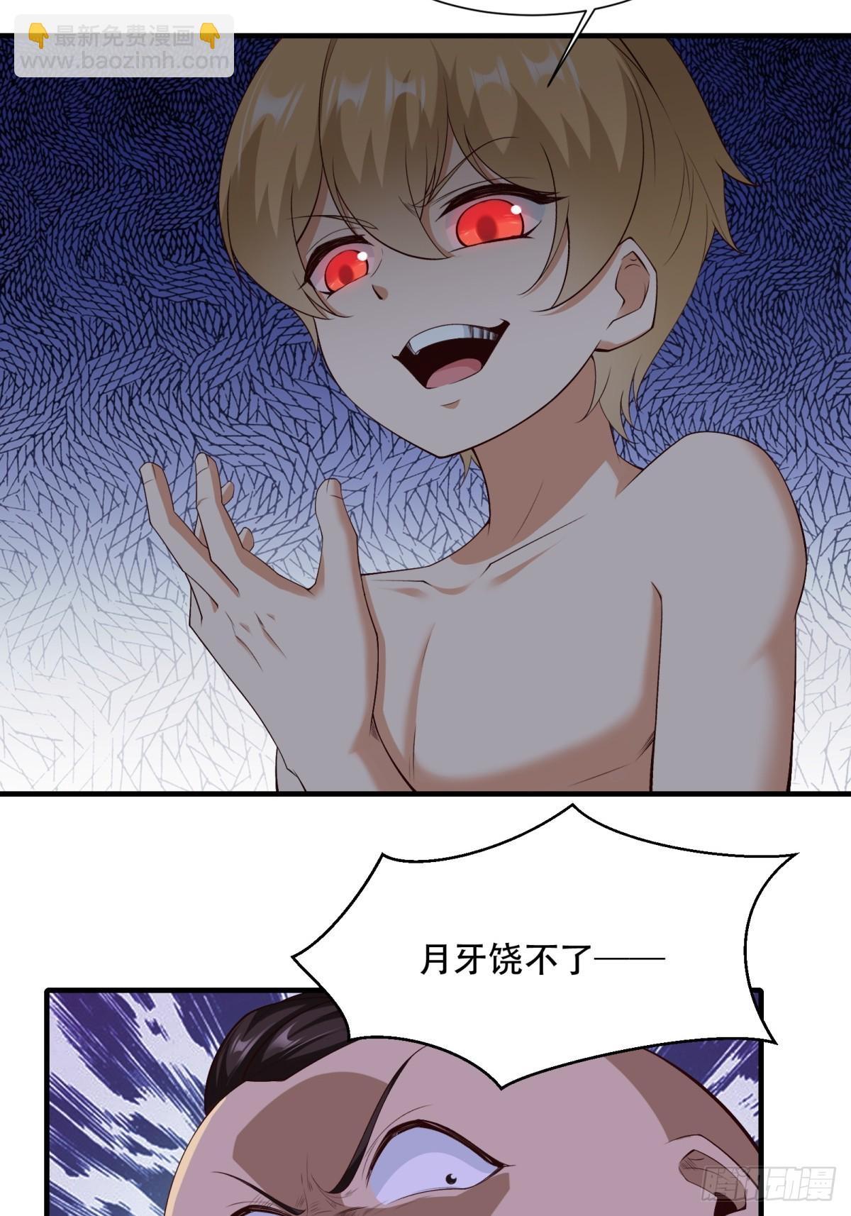 第177话-第180话