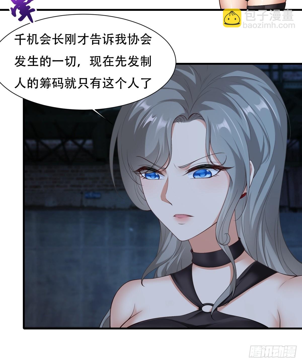 第177话-第180话