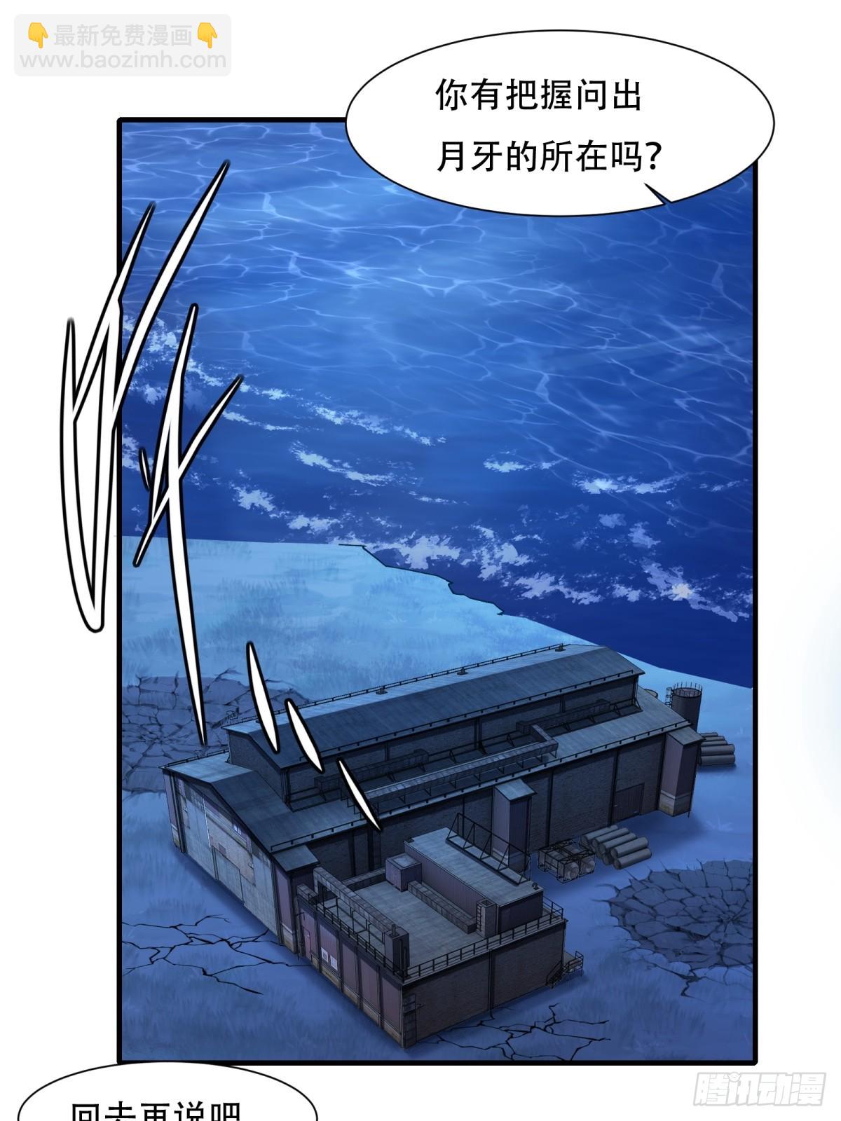 第177话-第180话