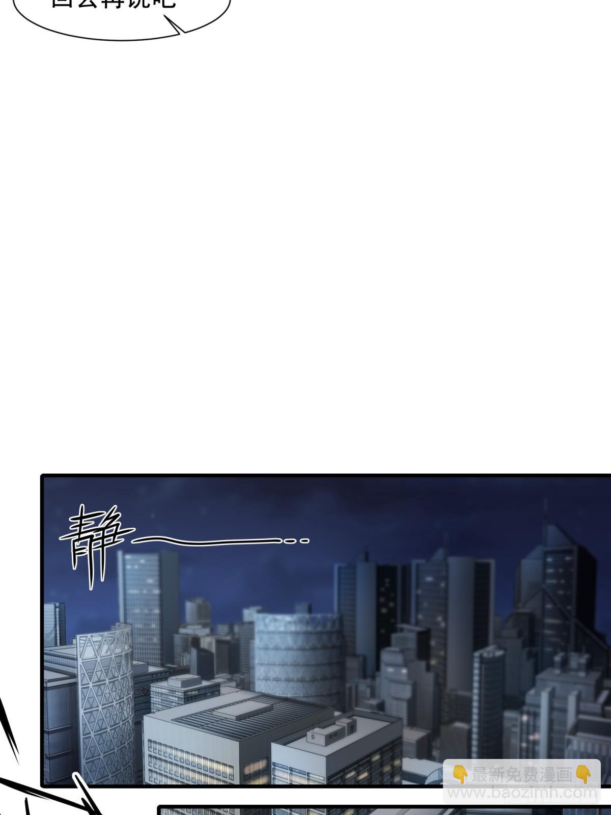 第177话-第180话