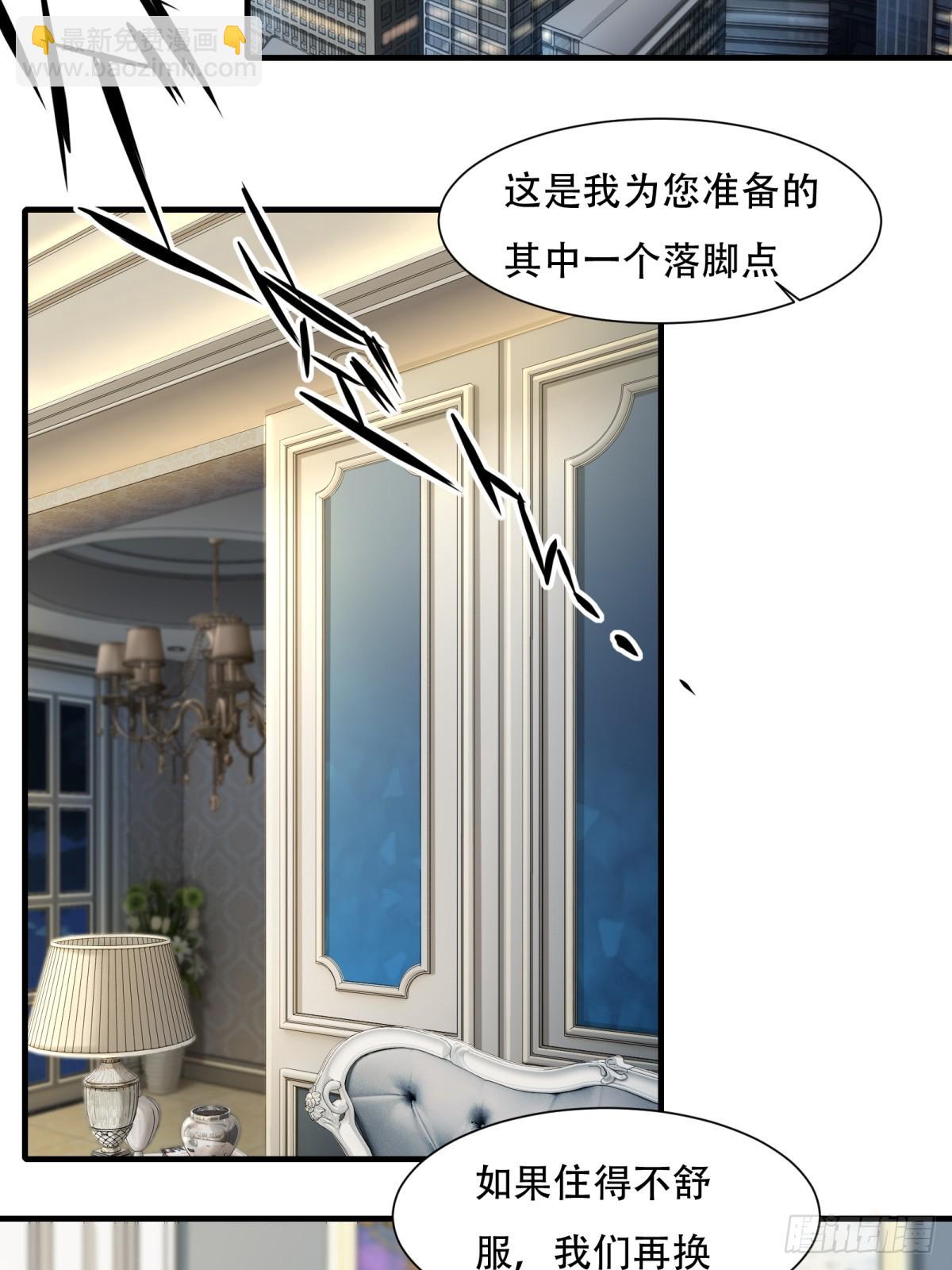 第177话-第180话