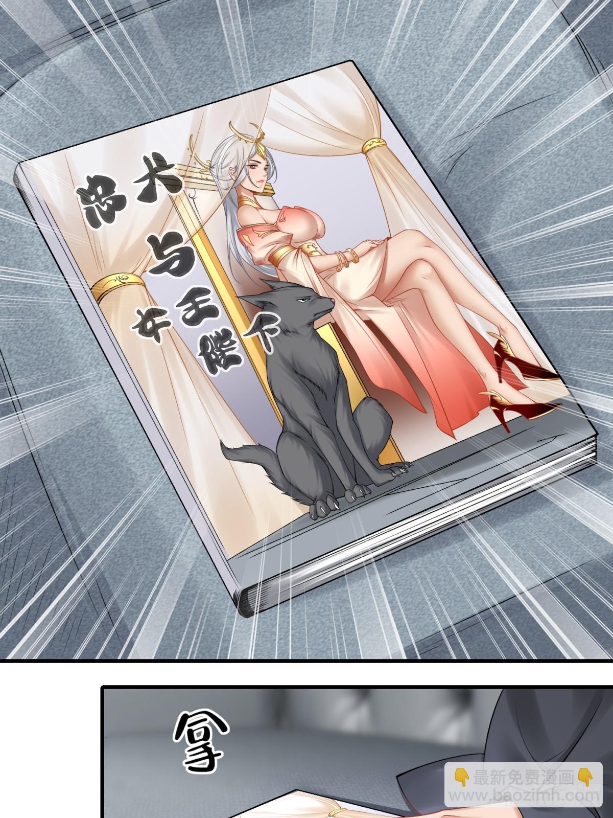 第177话-第180话