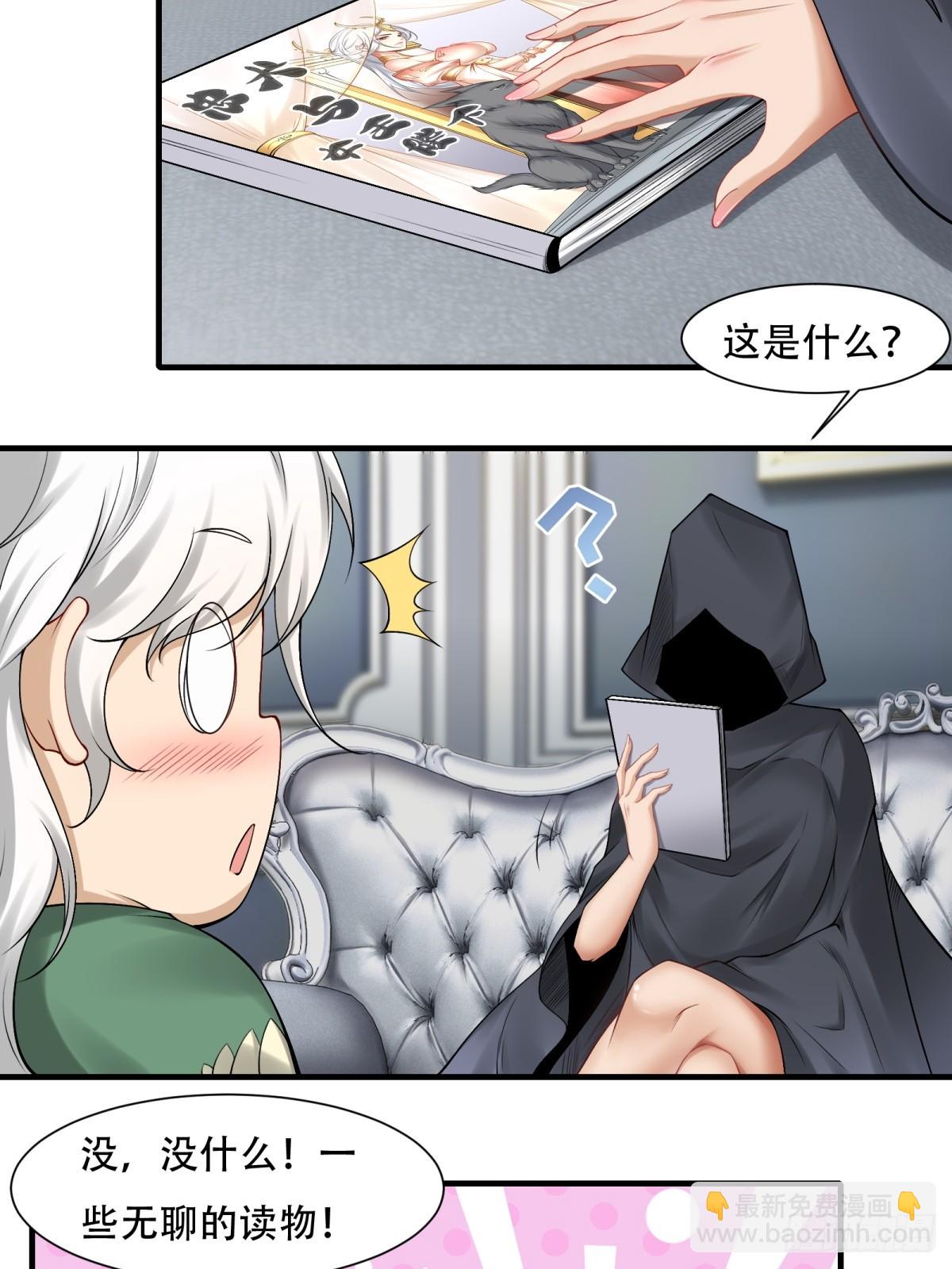 第177话-第180话