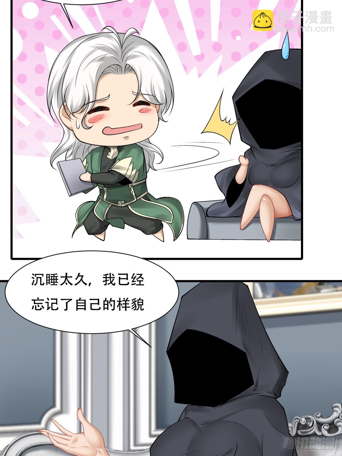 第177话-第180话