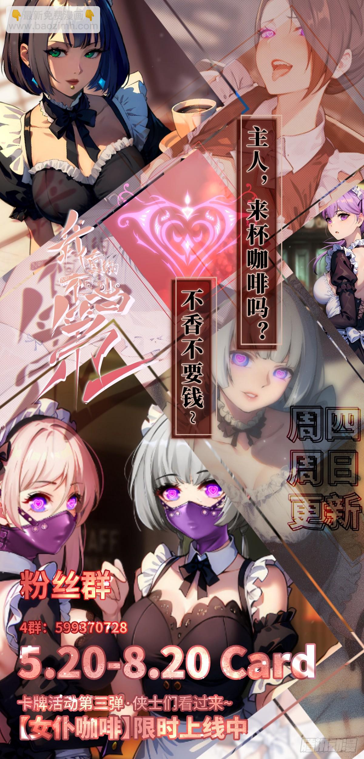 第177话-第180话