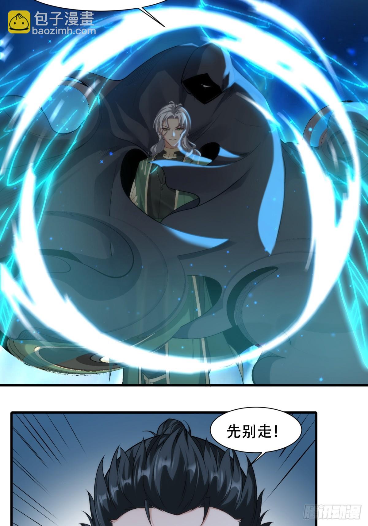 第177话-第180话
