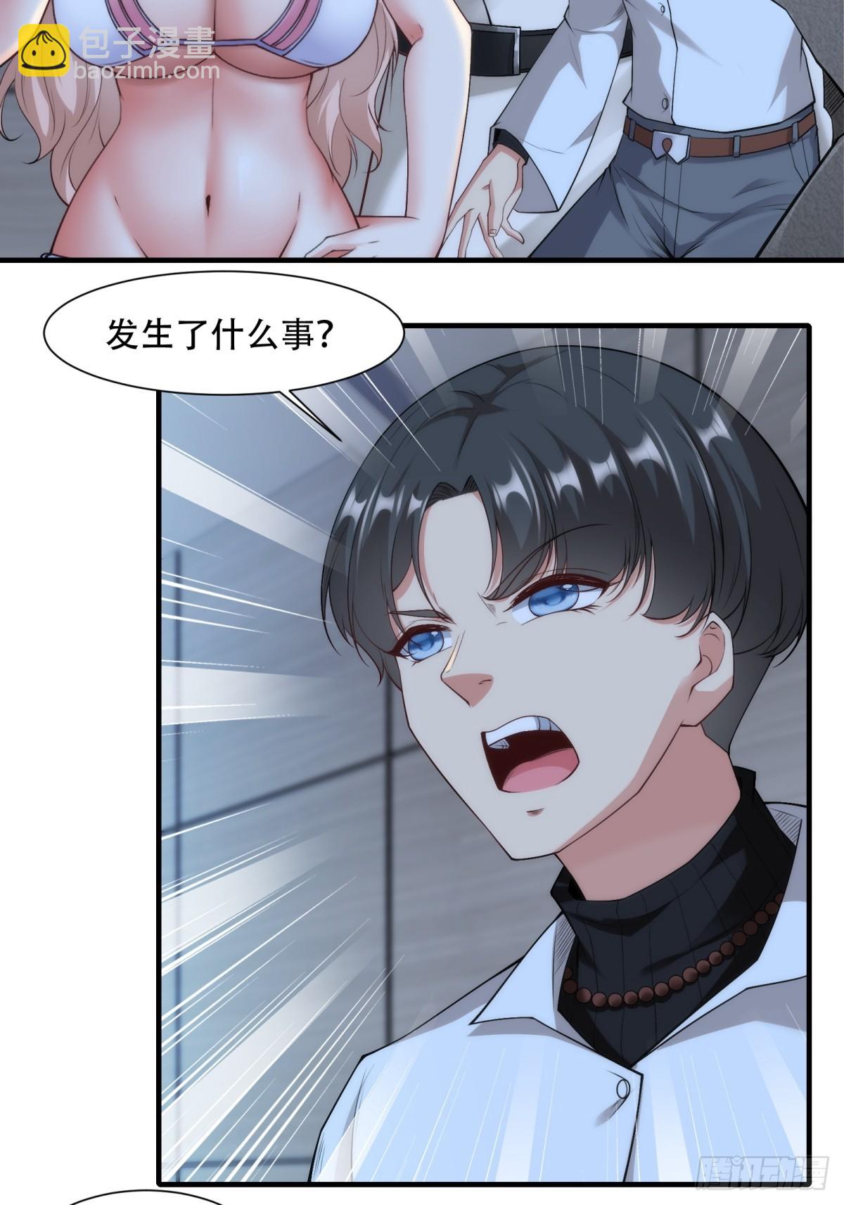 第177话-第180话