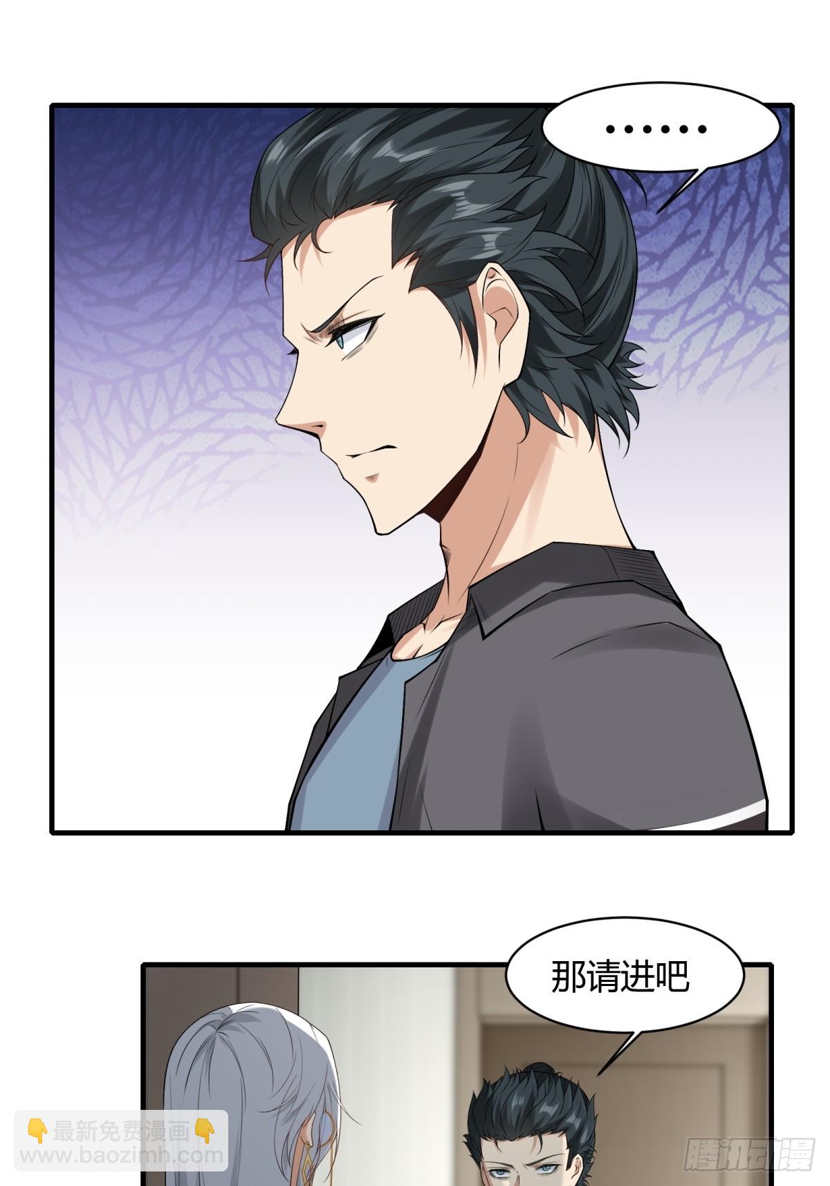 第179话(1/2)-第182话