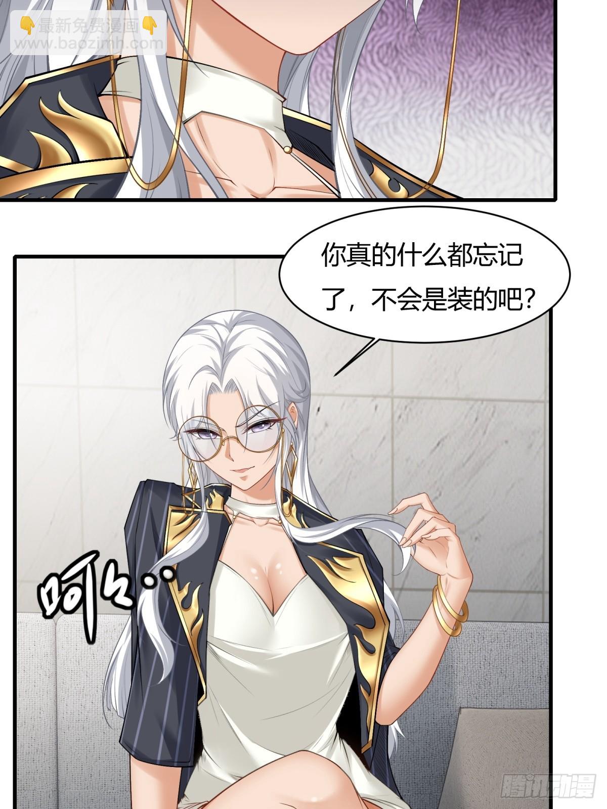 第179话(1/2)-第182话