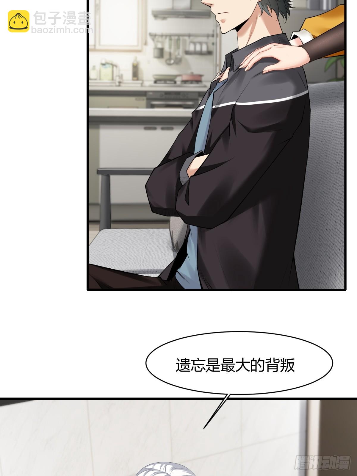 第179话(1/2)-第182话