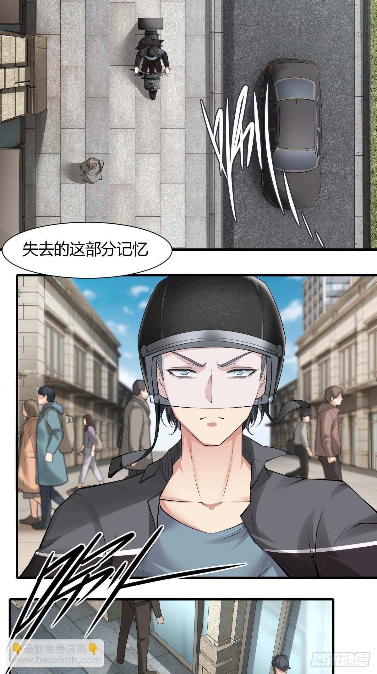 第181话-第184话