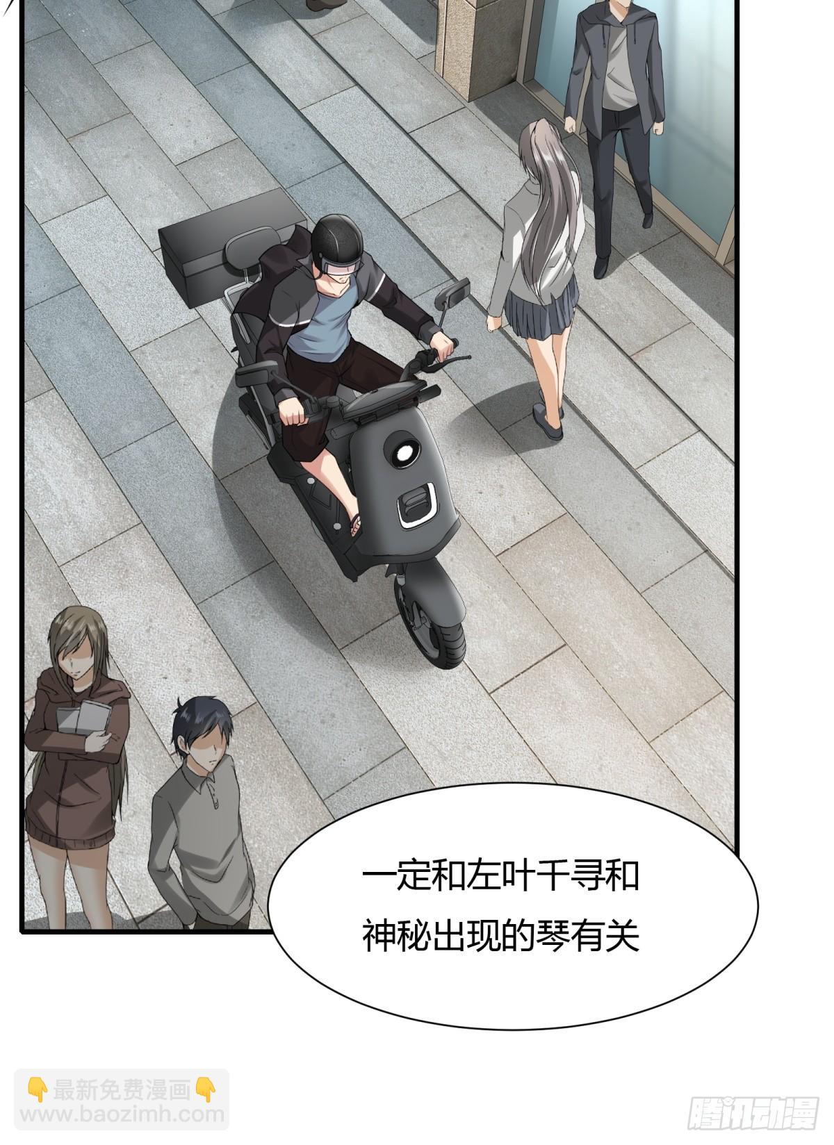 第181话-第184话