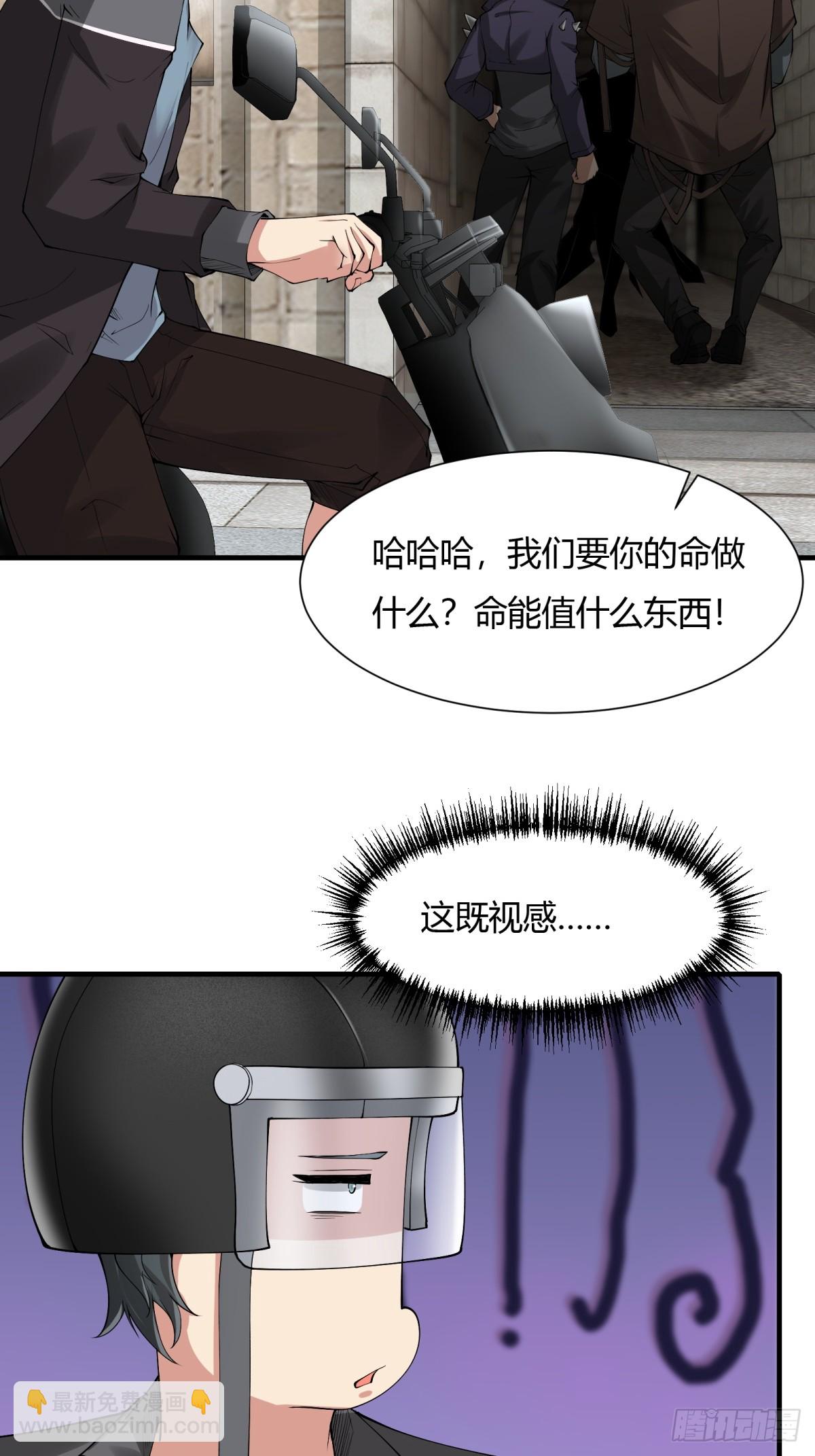 第181话-第184话