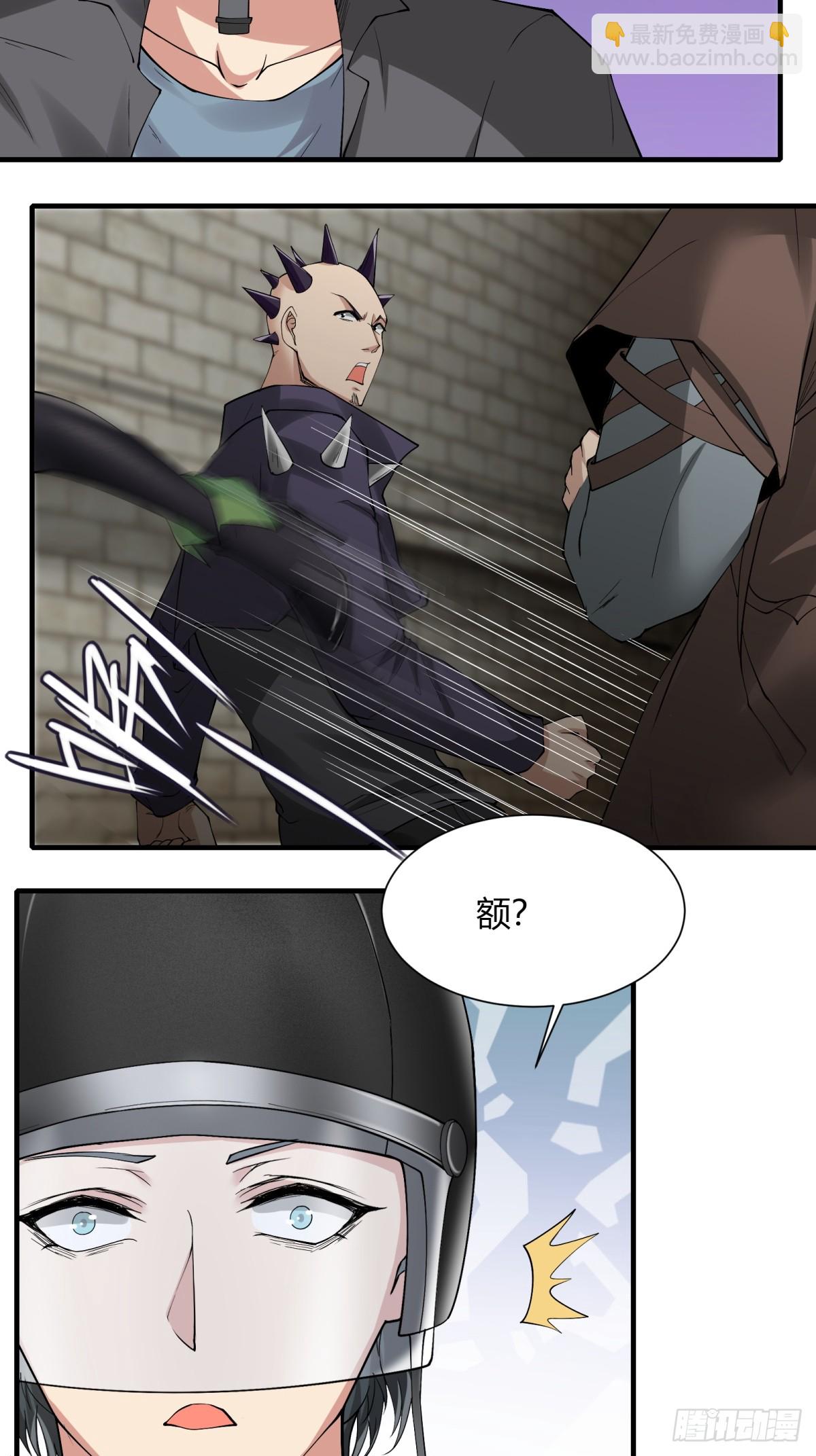 第181话-第184话