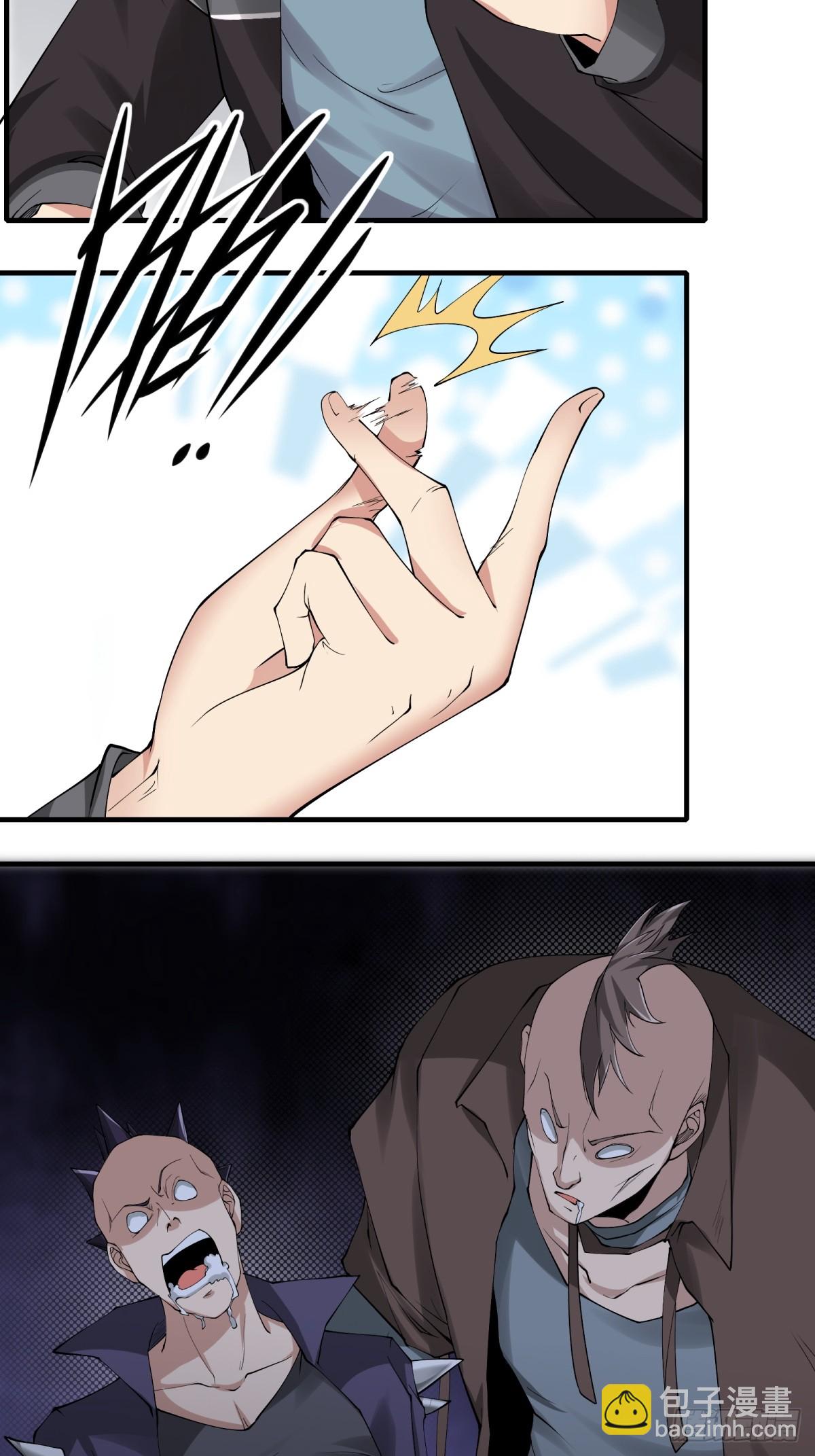 第181话-第184话