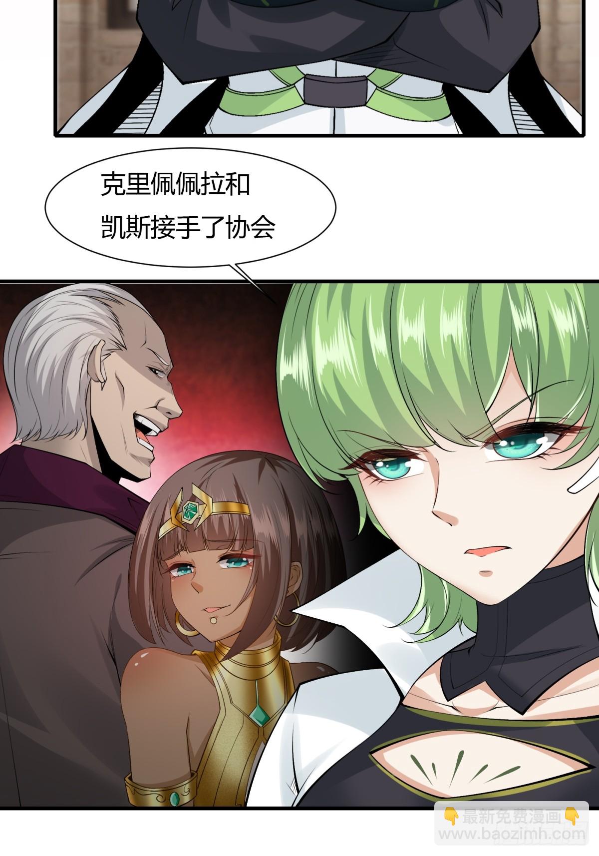 第181话-第184话