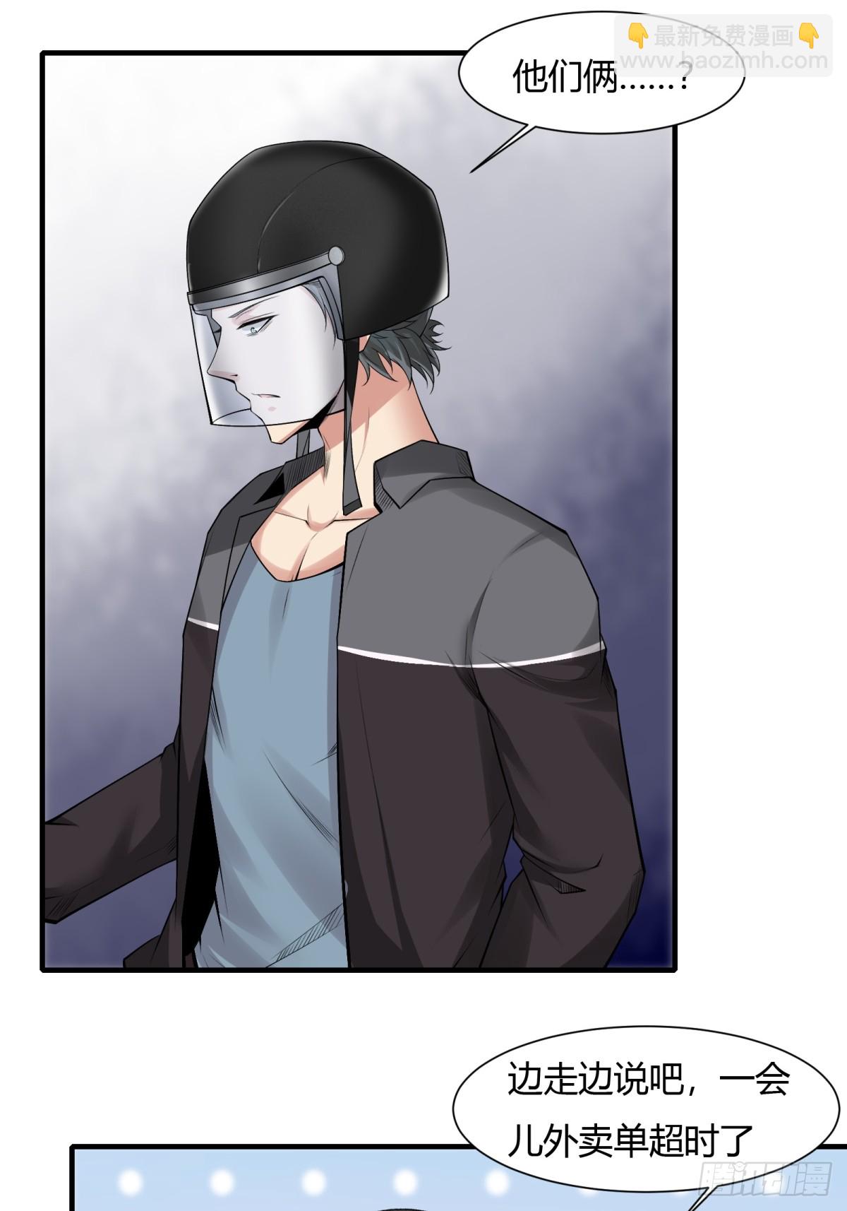 第181话-第184话