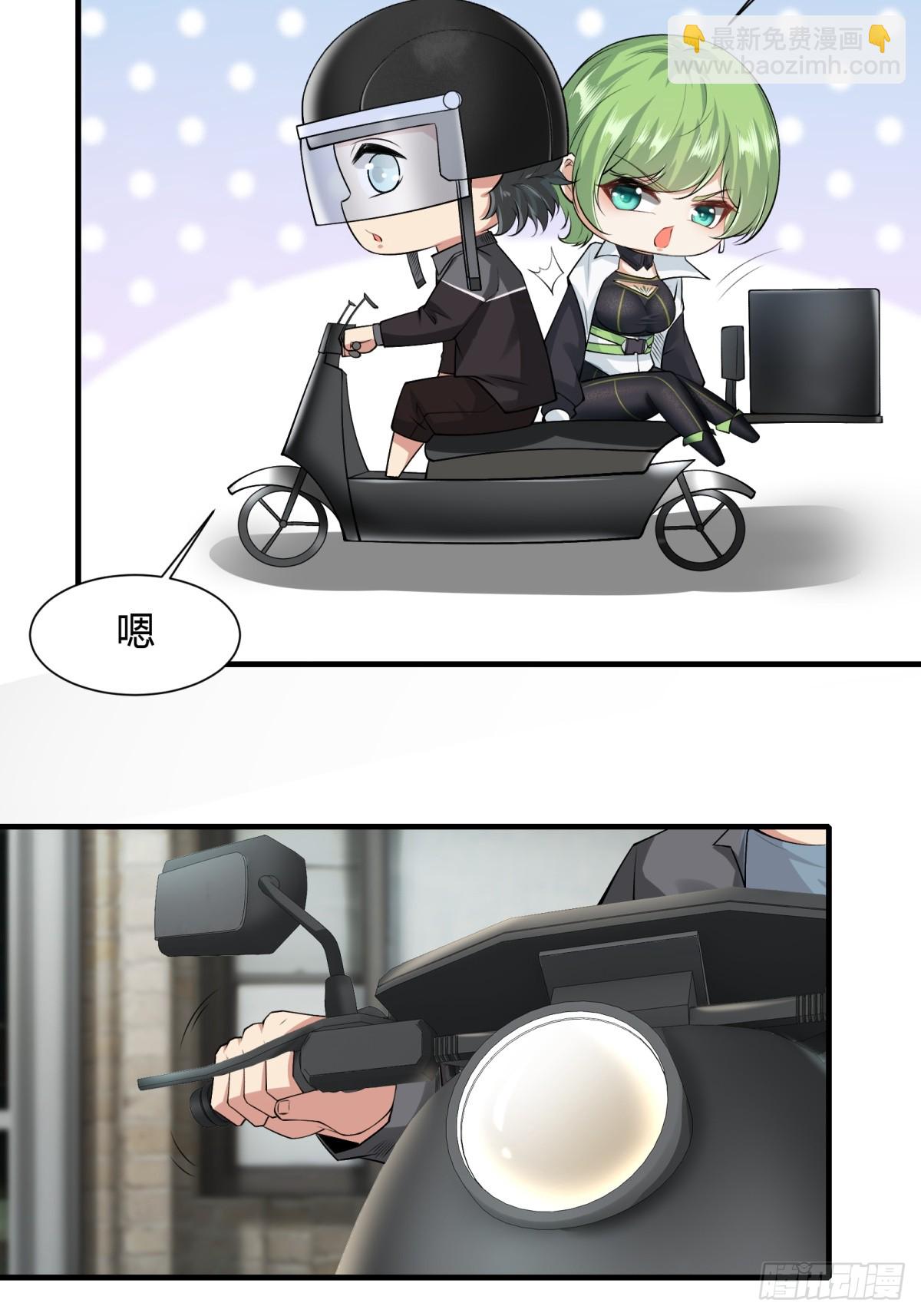 第181话-第184话